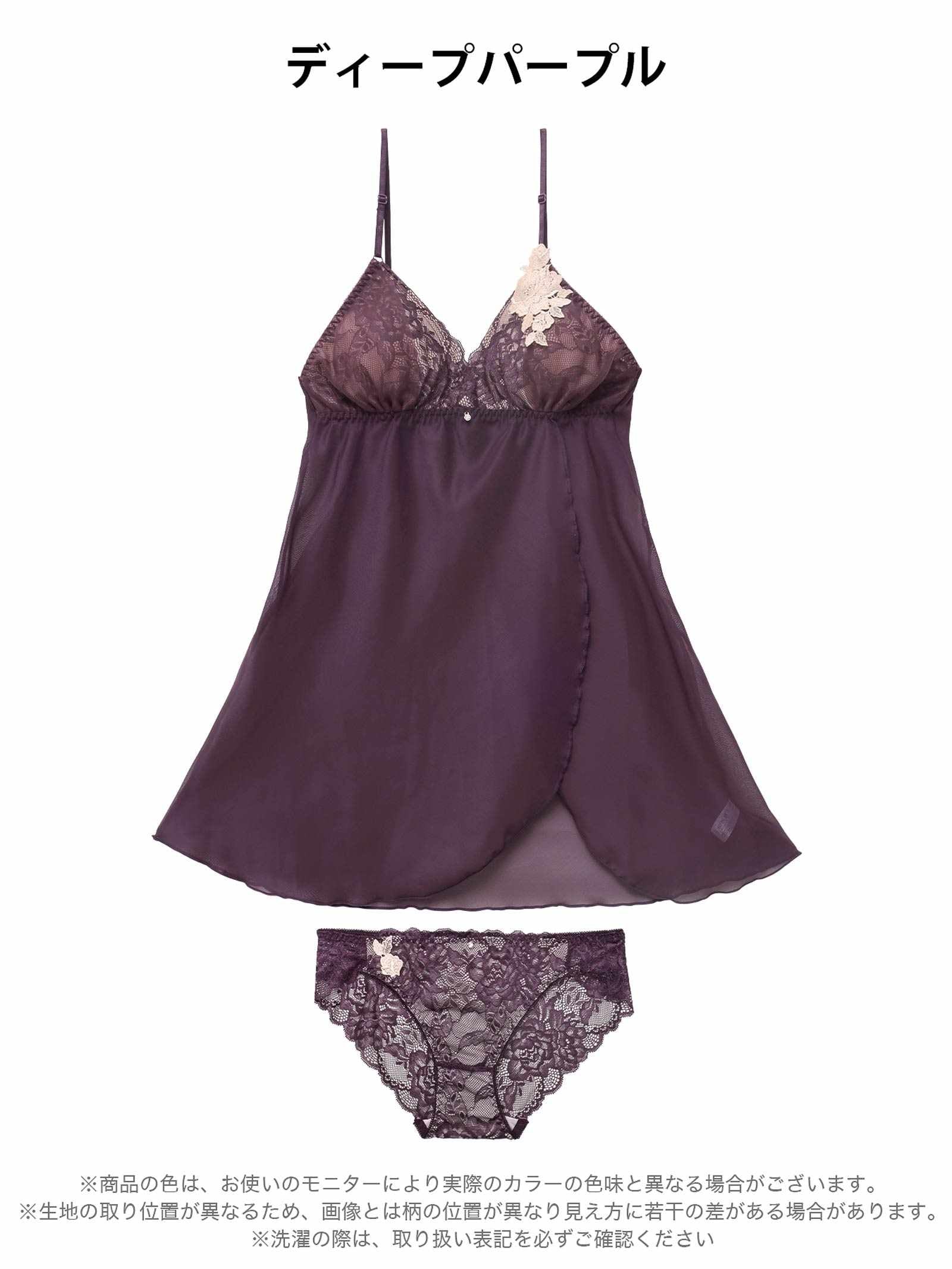 12/10新作!クラシックレーシィローズベビードール