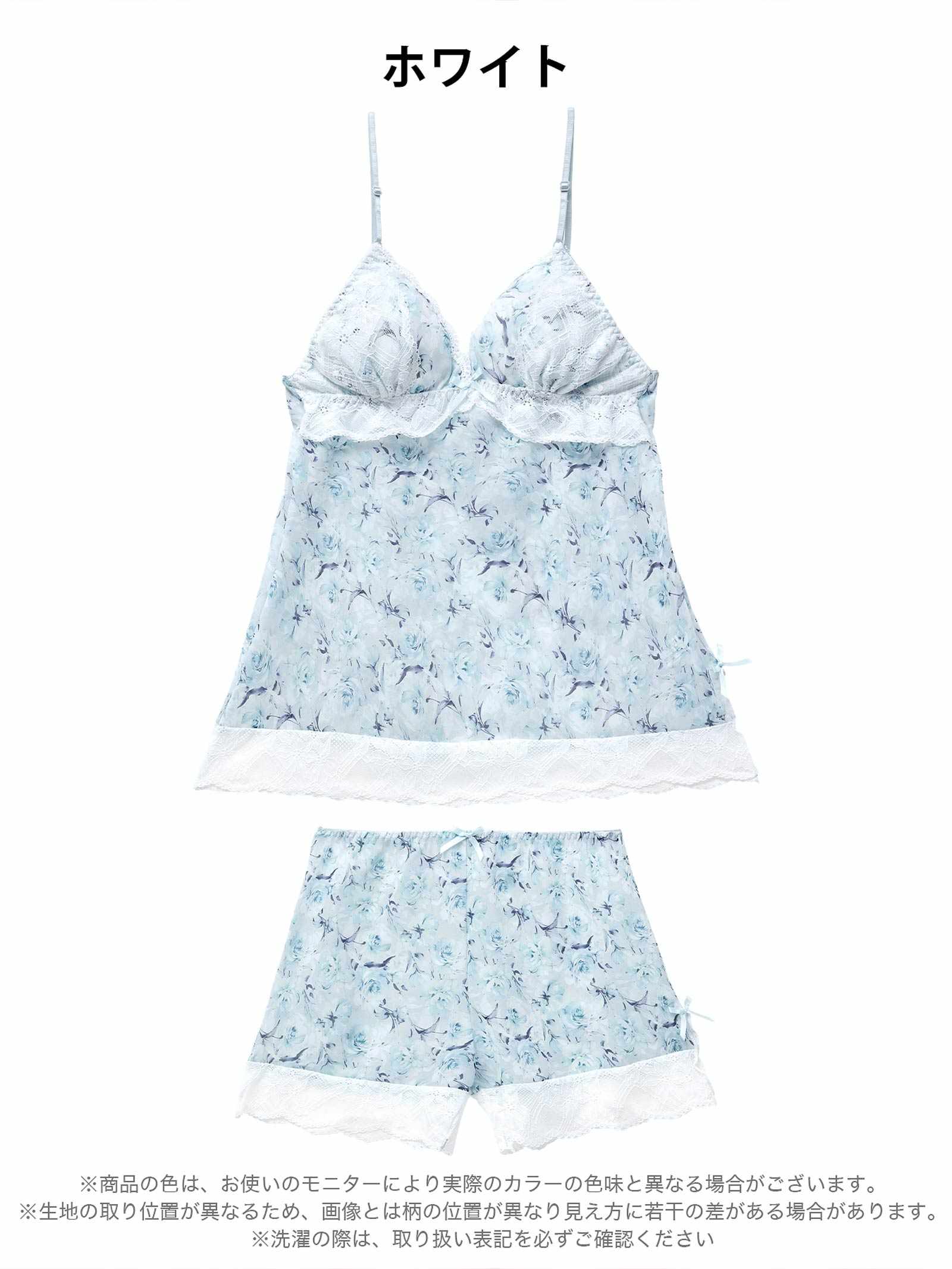 2/18新作!ピュアローズヴェールベビードール