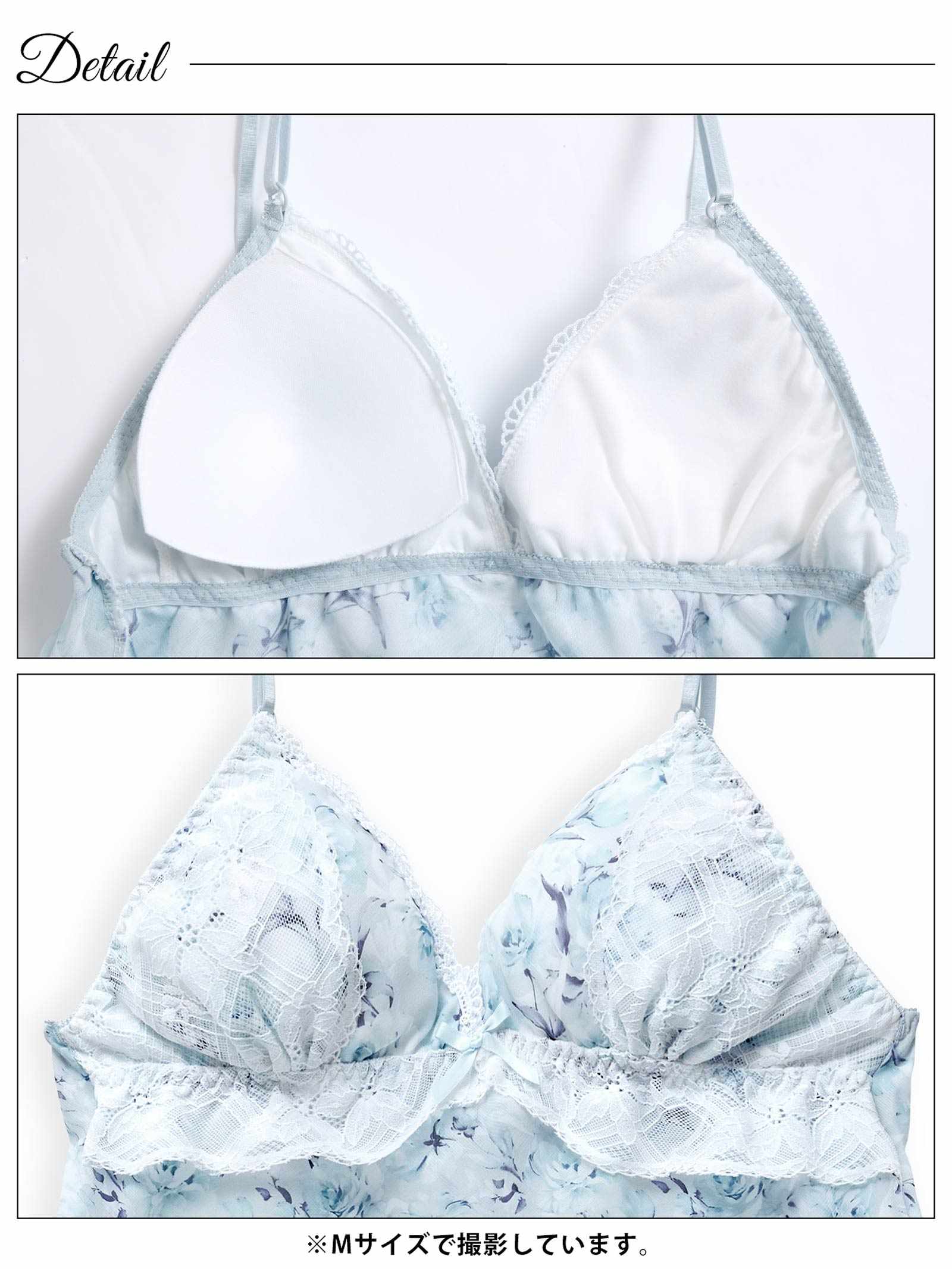 2/18新作!ピュアローズヴェールベビードール