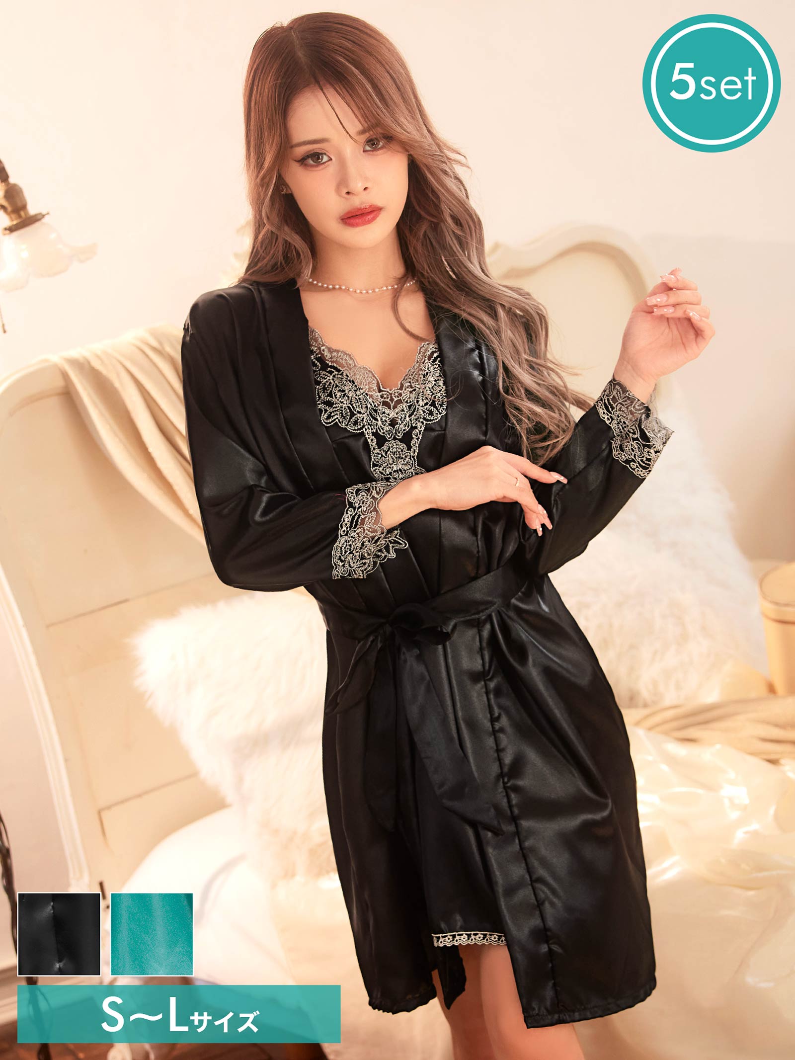 4/16新作!【5点セット】ラグジュアリーサテンレースルームウェア