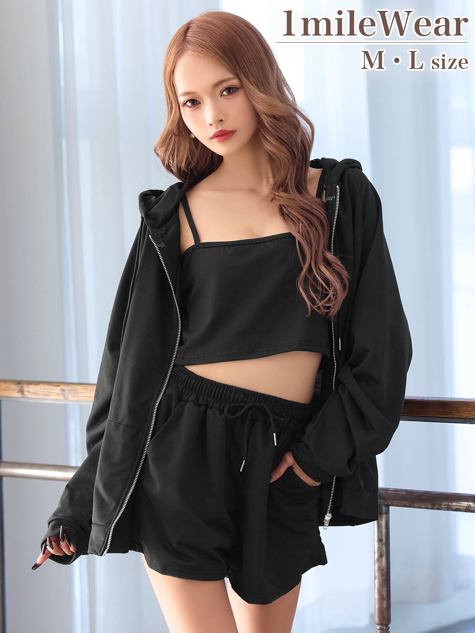 4/4新作!スウェットパーカー&キャミソール&ショートパンツルームウェア