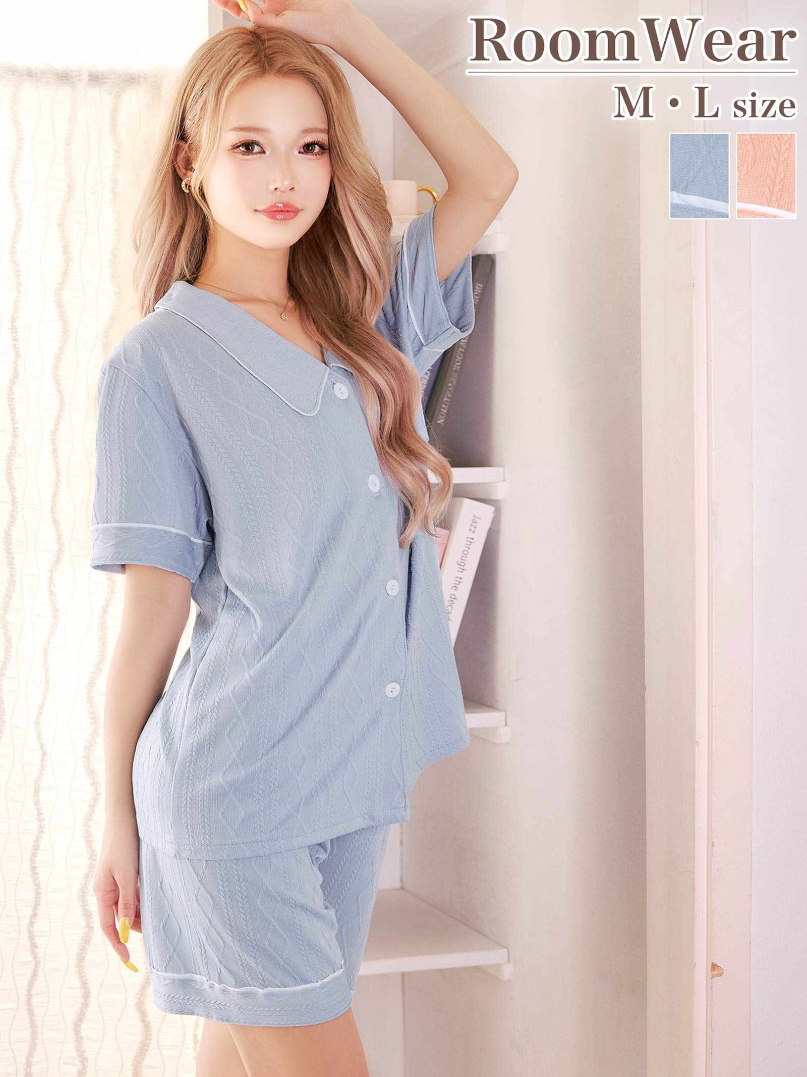 4/25新作!ケーブルパイピング半袖トップス&ショートパンツルームウェア