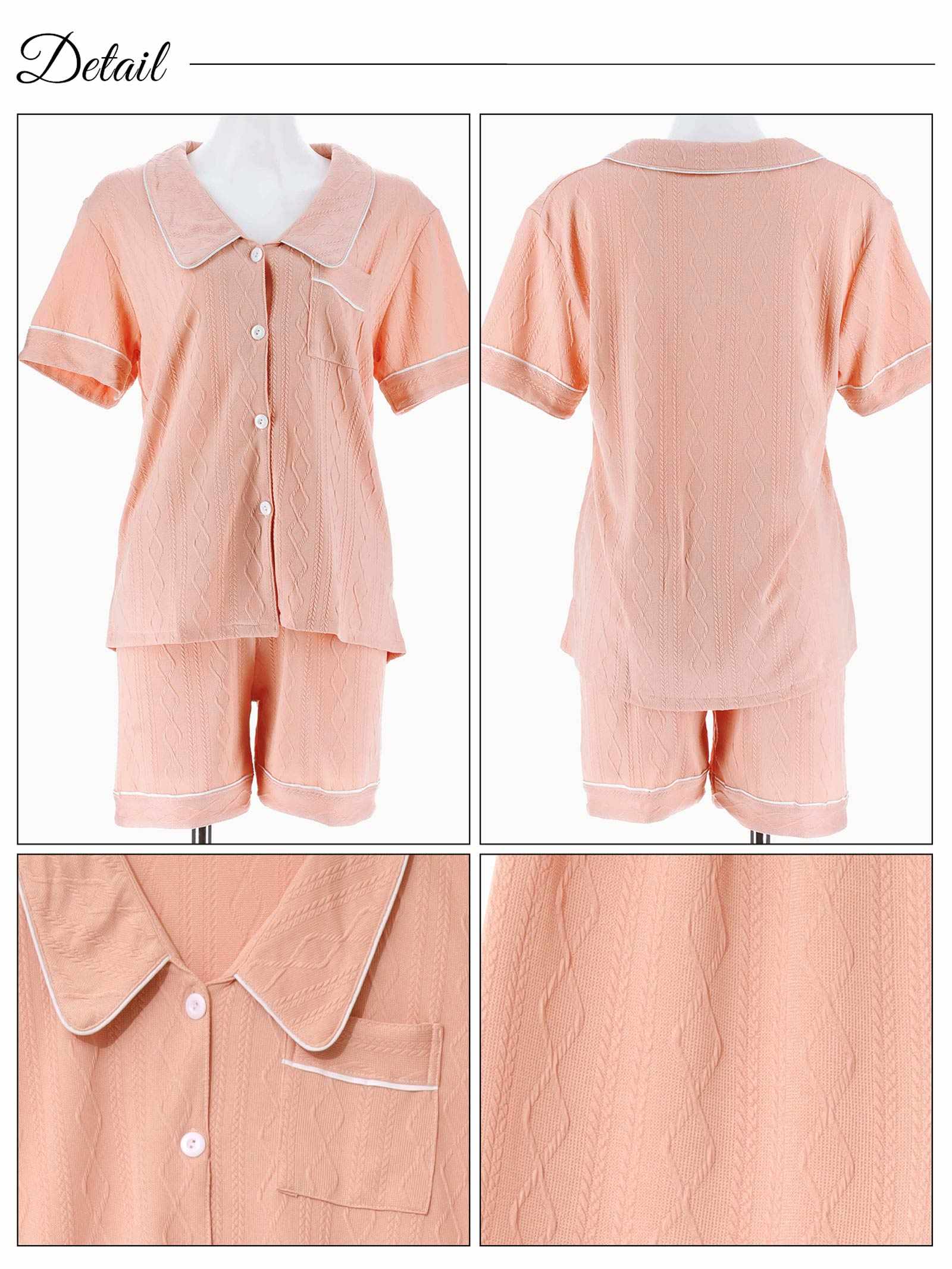 4/25新作!ケーブルパイピング半袖トップス&ショートパンツルームウェア