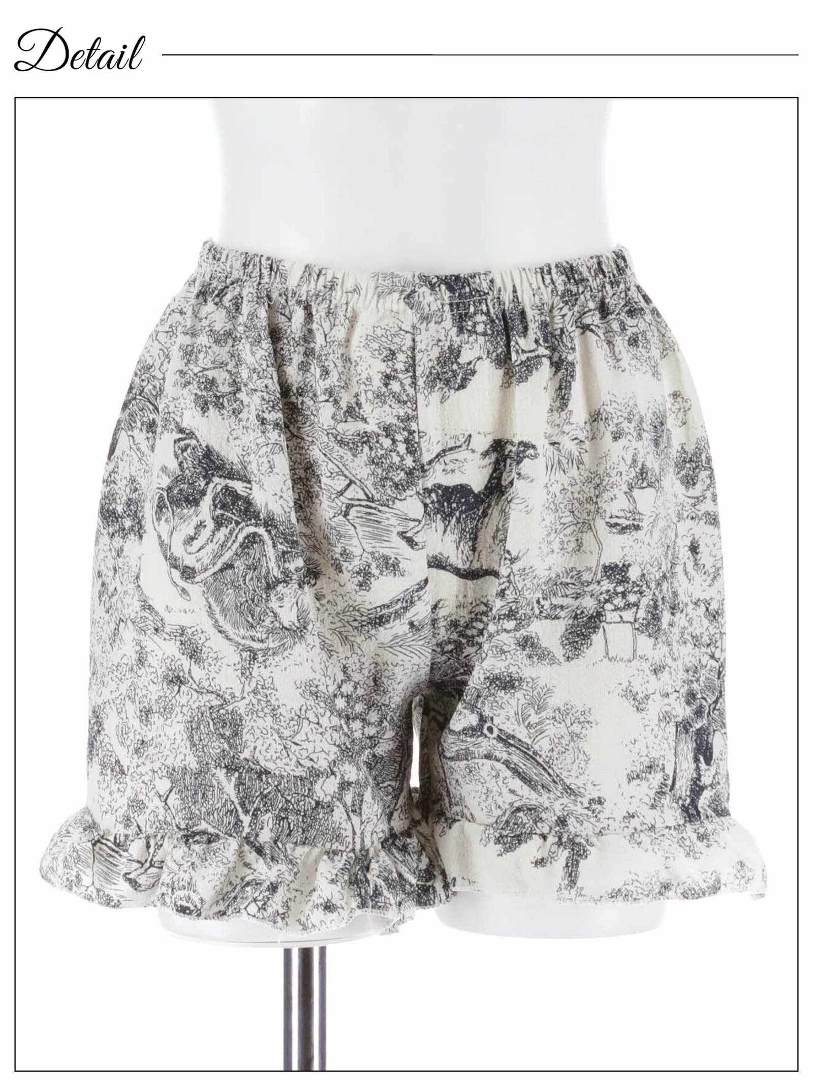 4/28新作!ドローイングアニマルキャミソール&ハーフパンツルームウェア