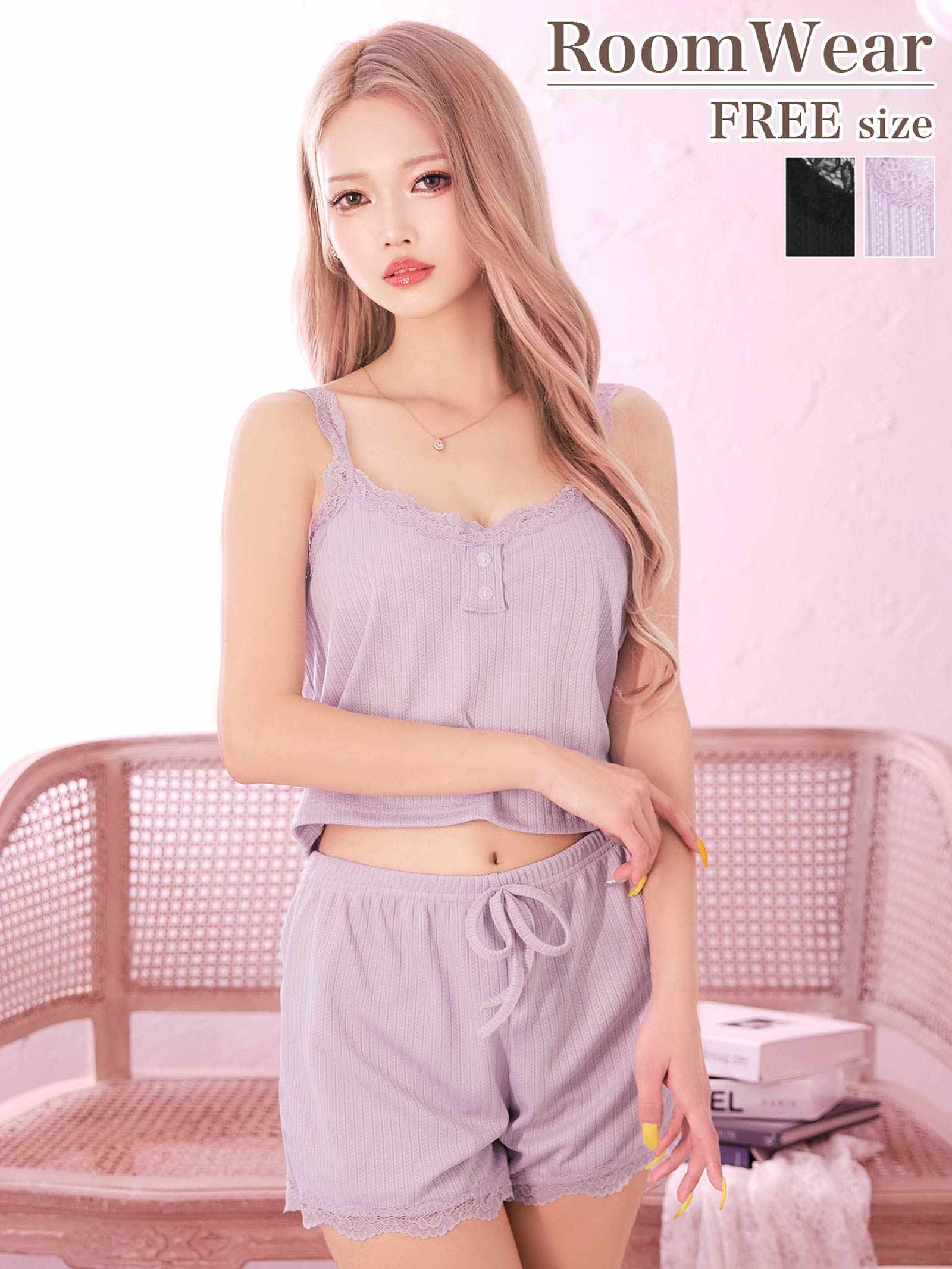 4/25新作!フロントボタンレースキャミ&ショートパンツルームウェア