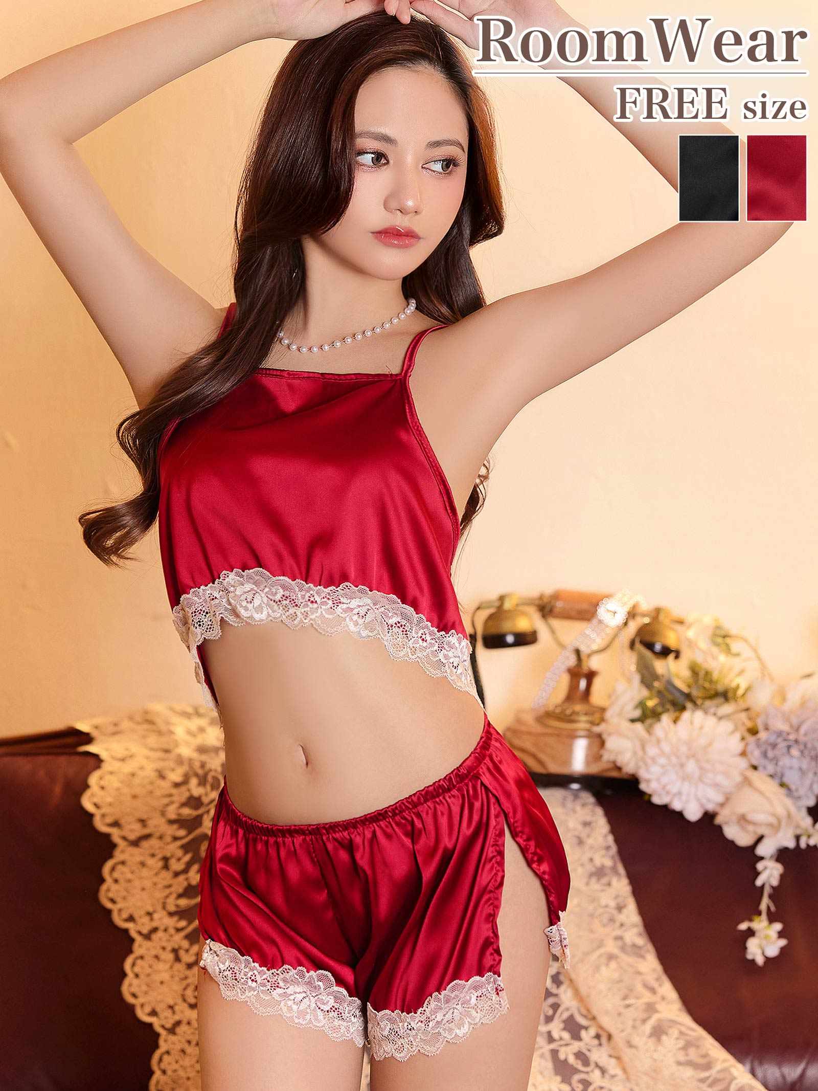 4/30新作!バッククロスヘムレースキャミソール&タップパンツルームウェア