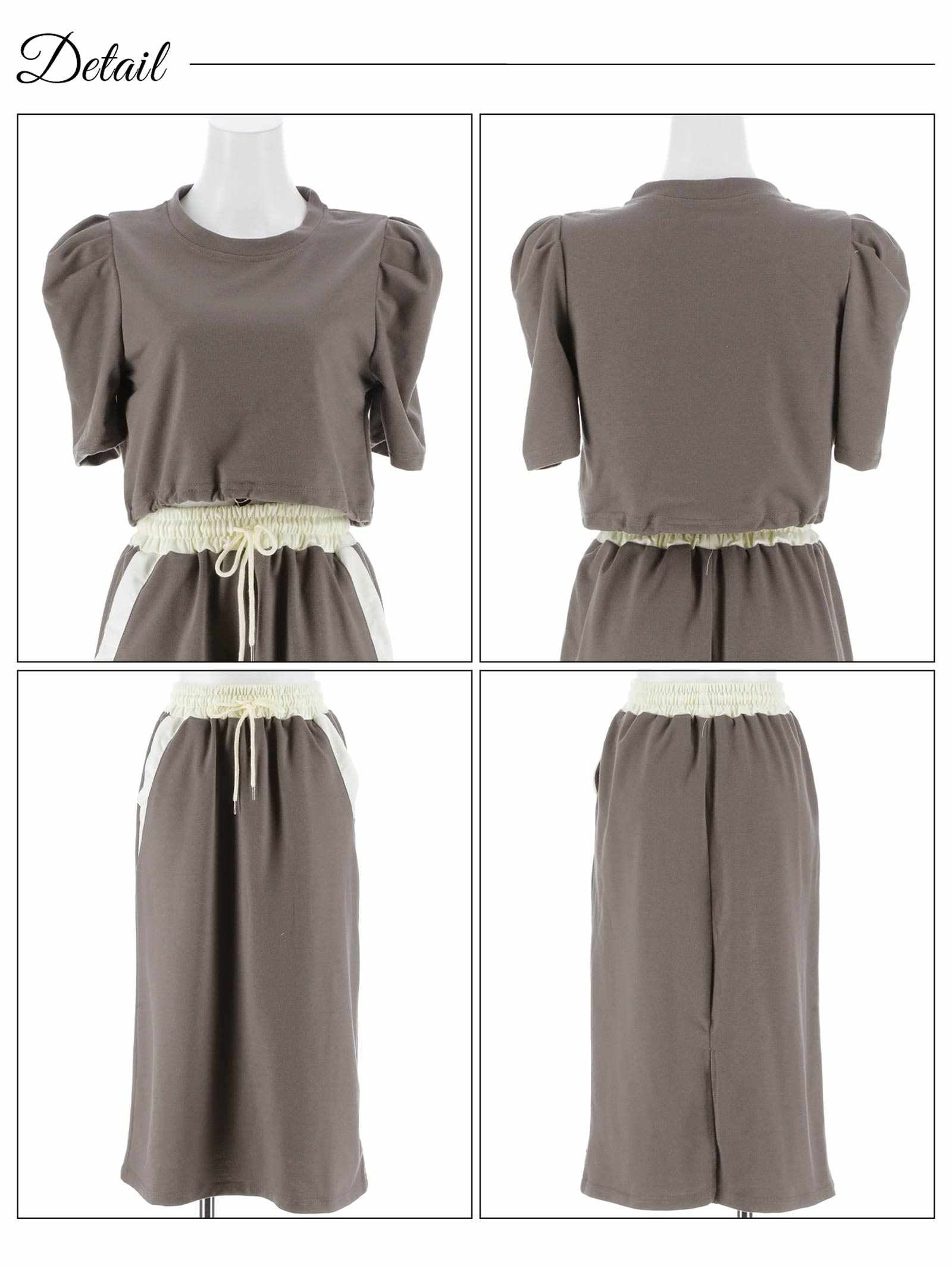 6/2新作!バイカラークロップドトップス&ロングスカートセットアップ