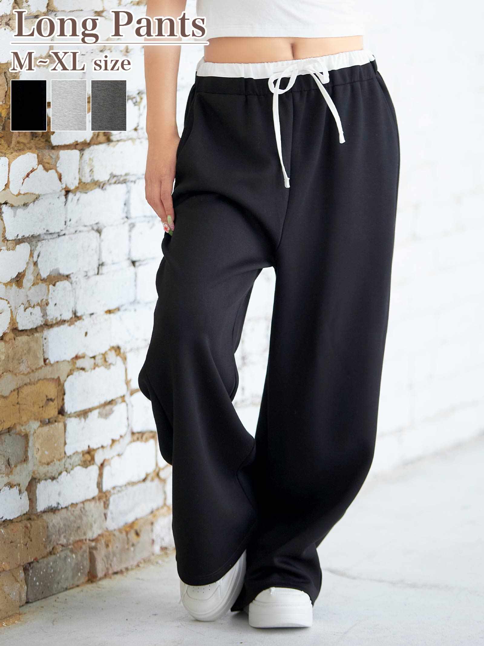 5/30新作!ダブルウエストロングパンツ単品
