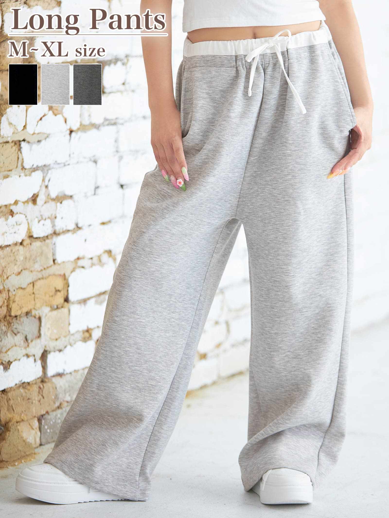 5/30新作!ダブルウエストロングパンツ単品