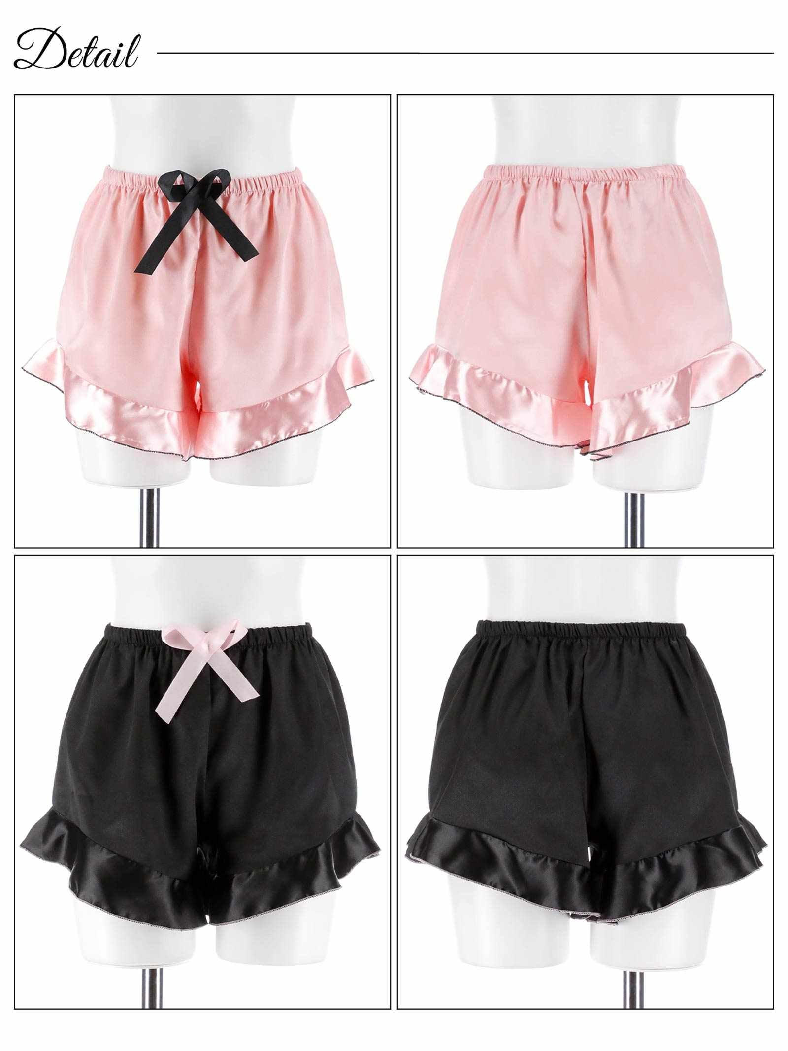 7/14新作!パイピングフリルサテンキャミソール&ショートパンツルームウェア