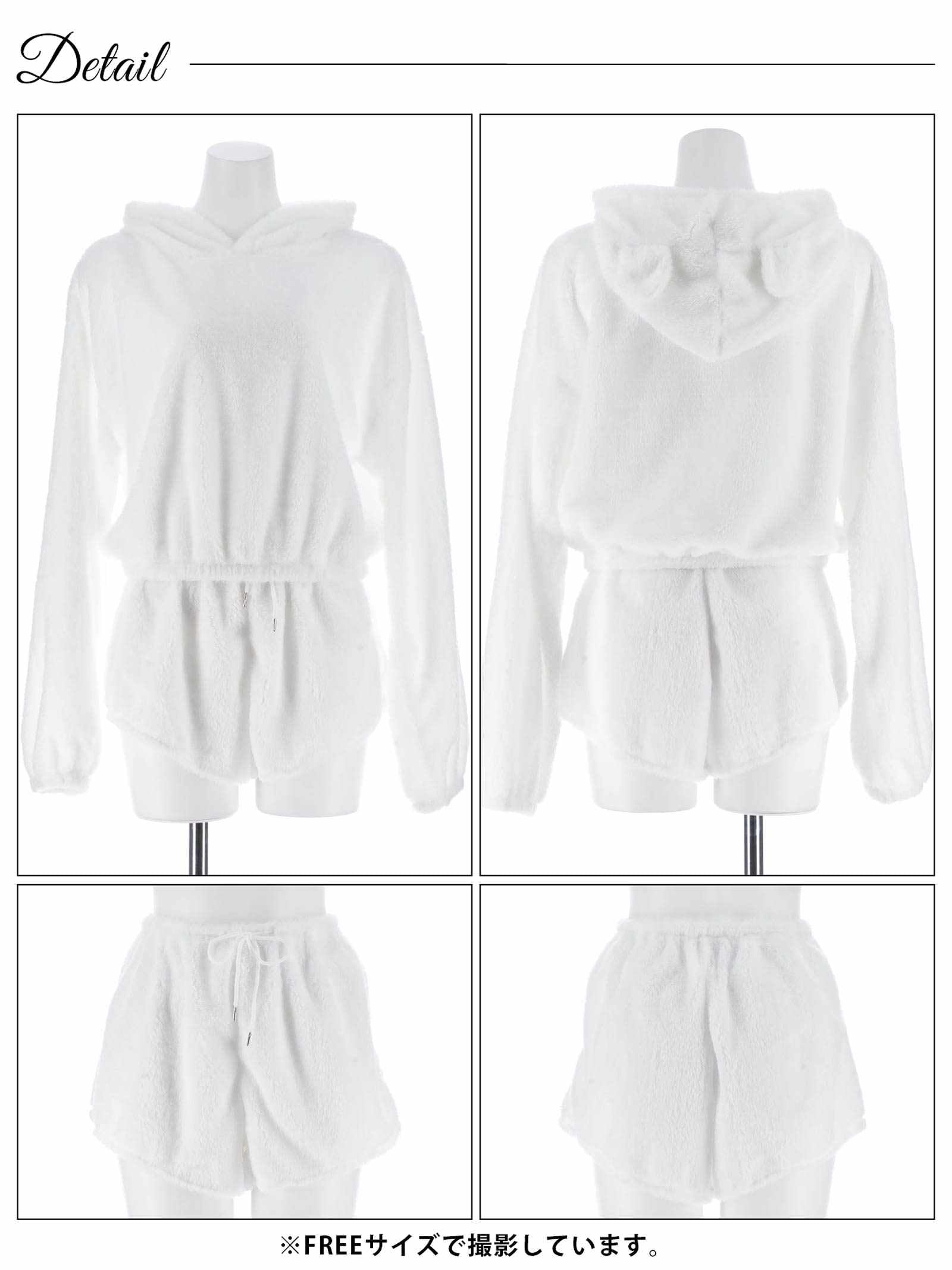 10/31新作!クマ耳モコモコフーディートップス&ショートパンツルームウェア