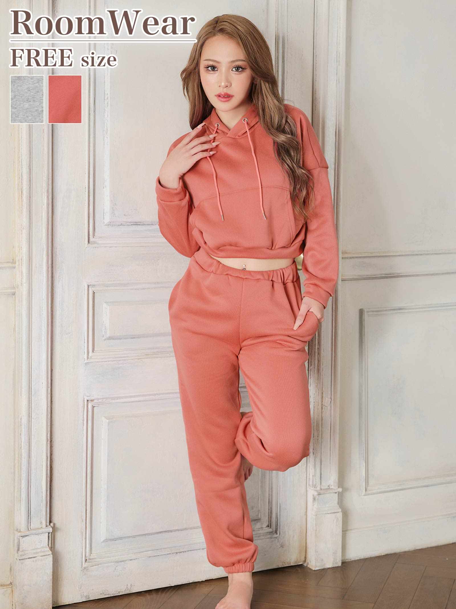 10/6新作!スウェットフーディートップス&ロングパンツルームウェア