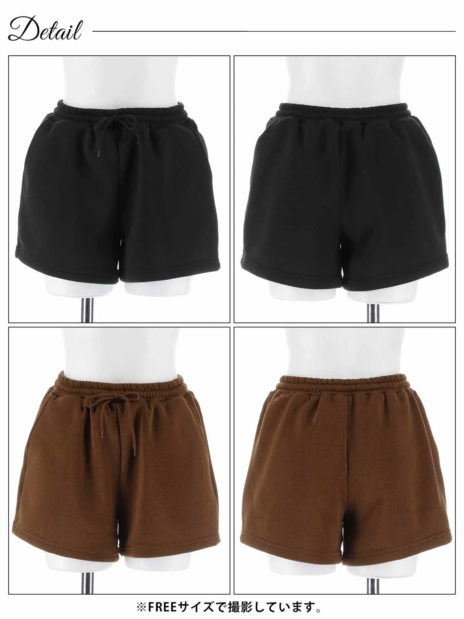 10/8新作!ワンカラー長袖プルオーバー&ショートパンツルームウェア