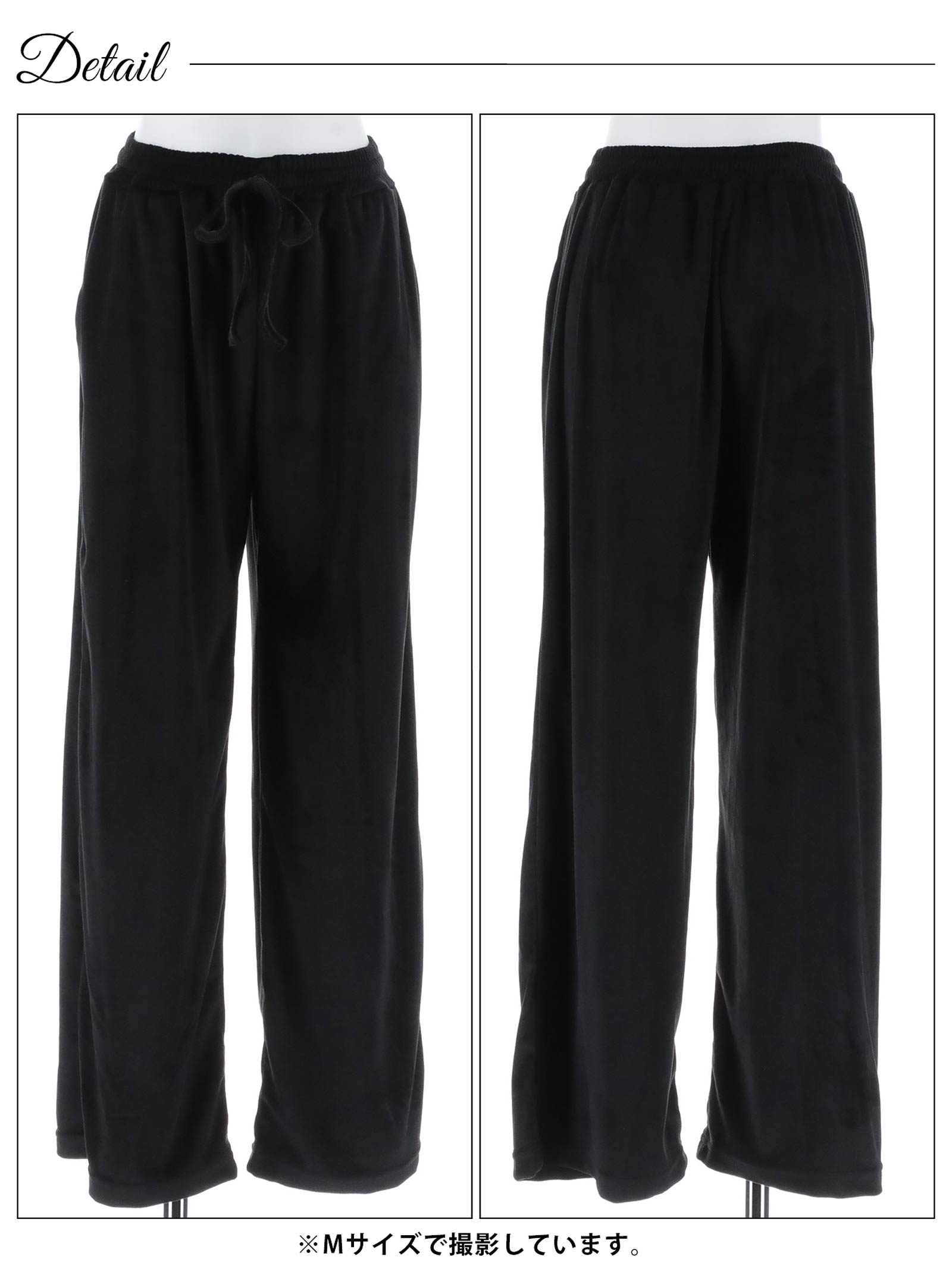 12/13再販!ベロアクロップドパーカー&ロングパンツルームウェア