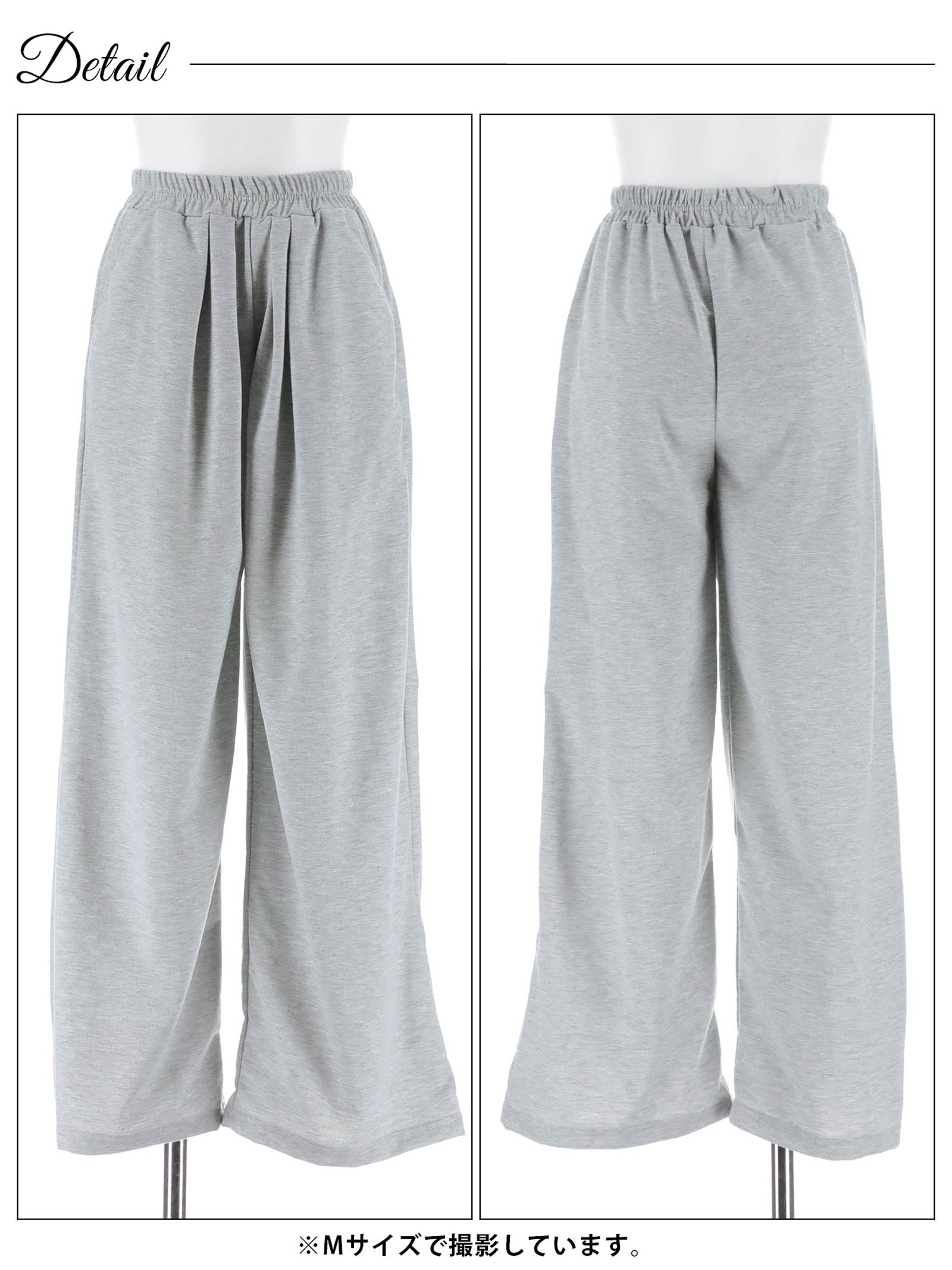 10/20新作!ルーズオフショルダートップス&ワイドパンツルームウェア