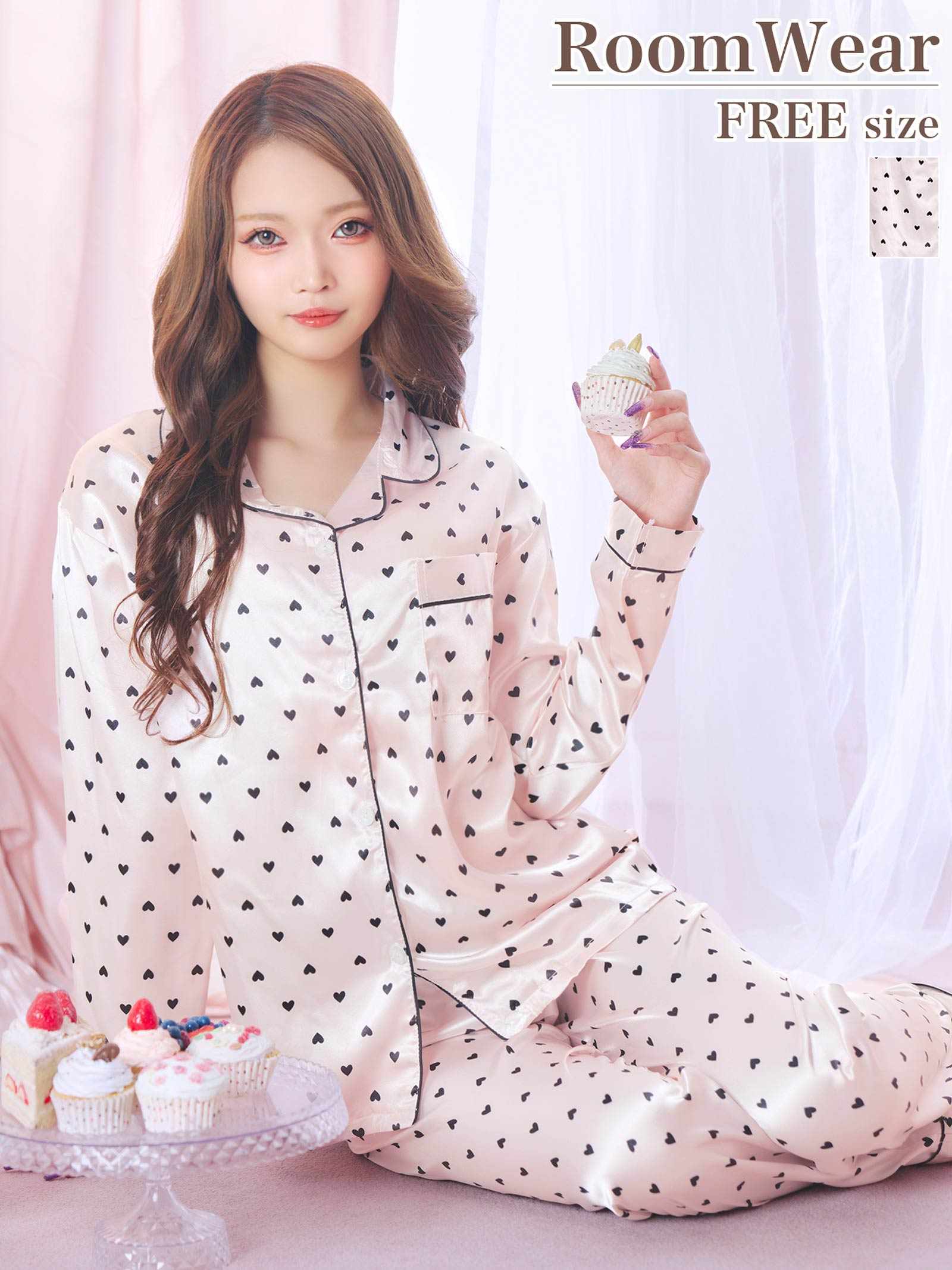 12/1新作!ガーリーハートサテントップス&ロングパンツルームウェア