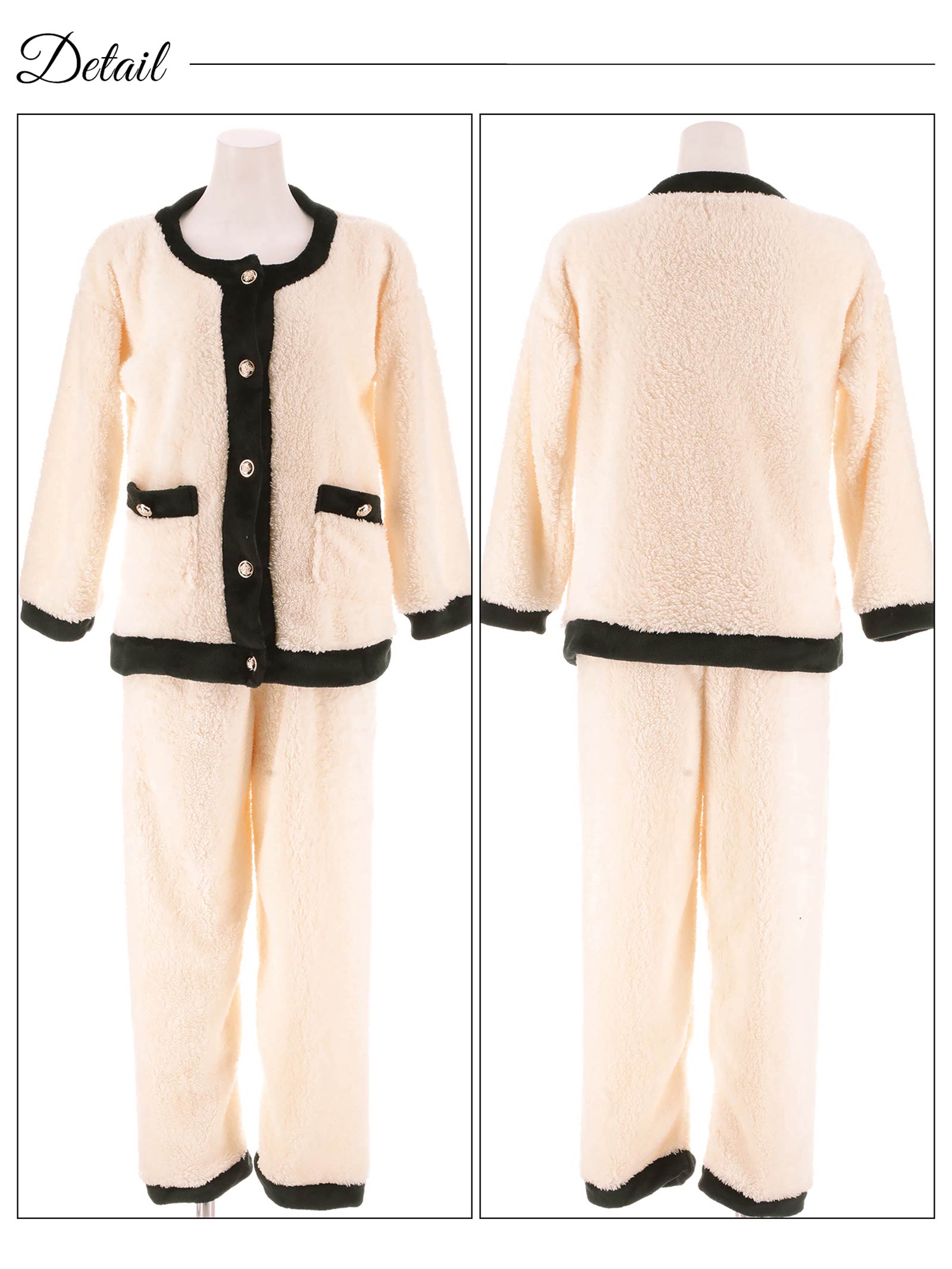 12/3新作!バイカラーパイピングもこもこトップス&ロングパンツルームウェア