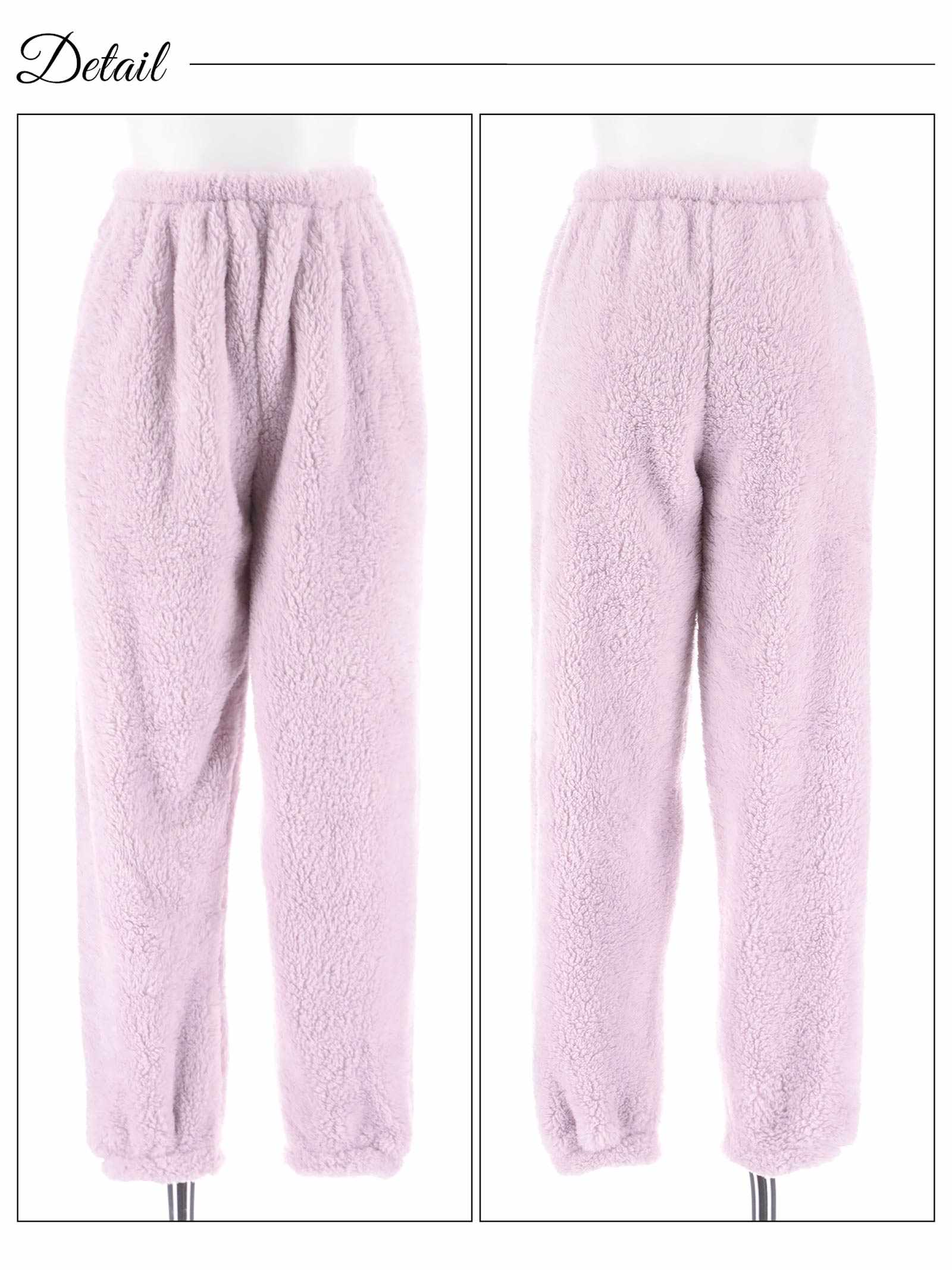 12/15新作!フェミニンもこもこトップス&ロングパンツルームウェア