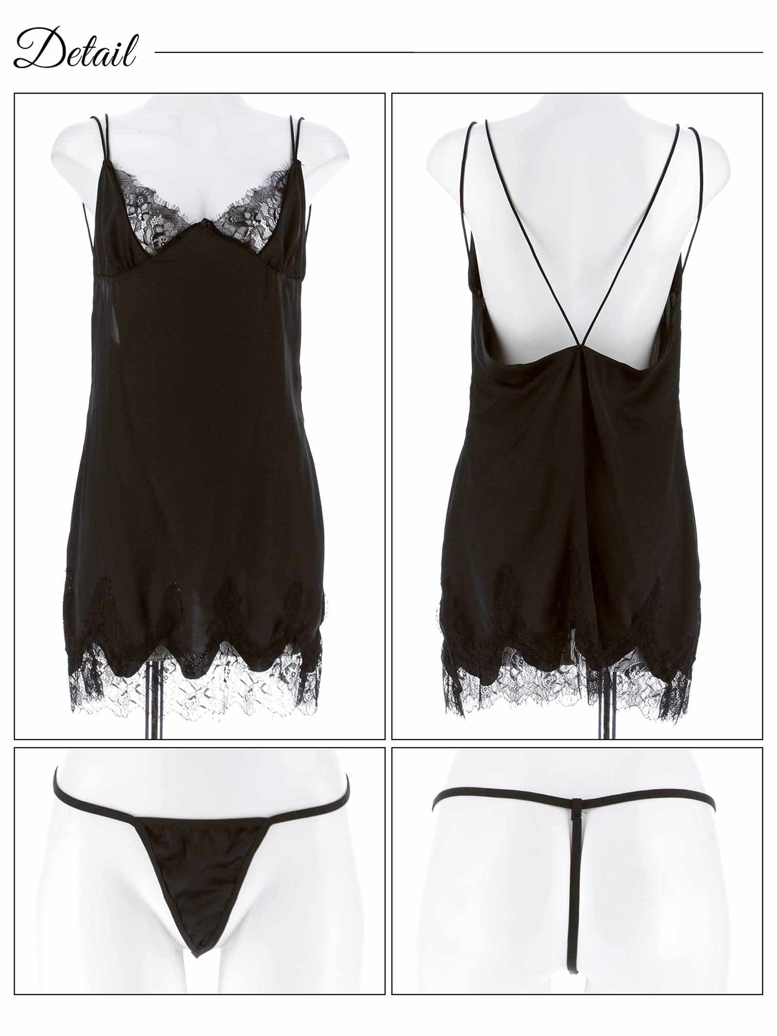 12/19新作!メロウシアーレースベビードール