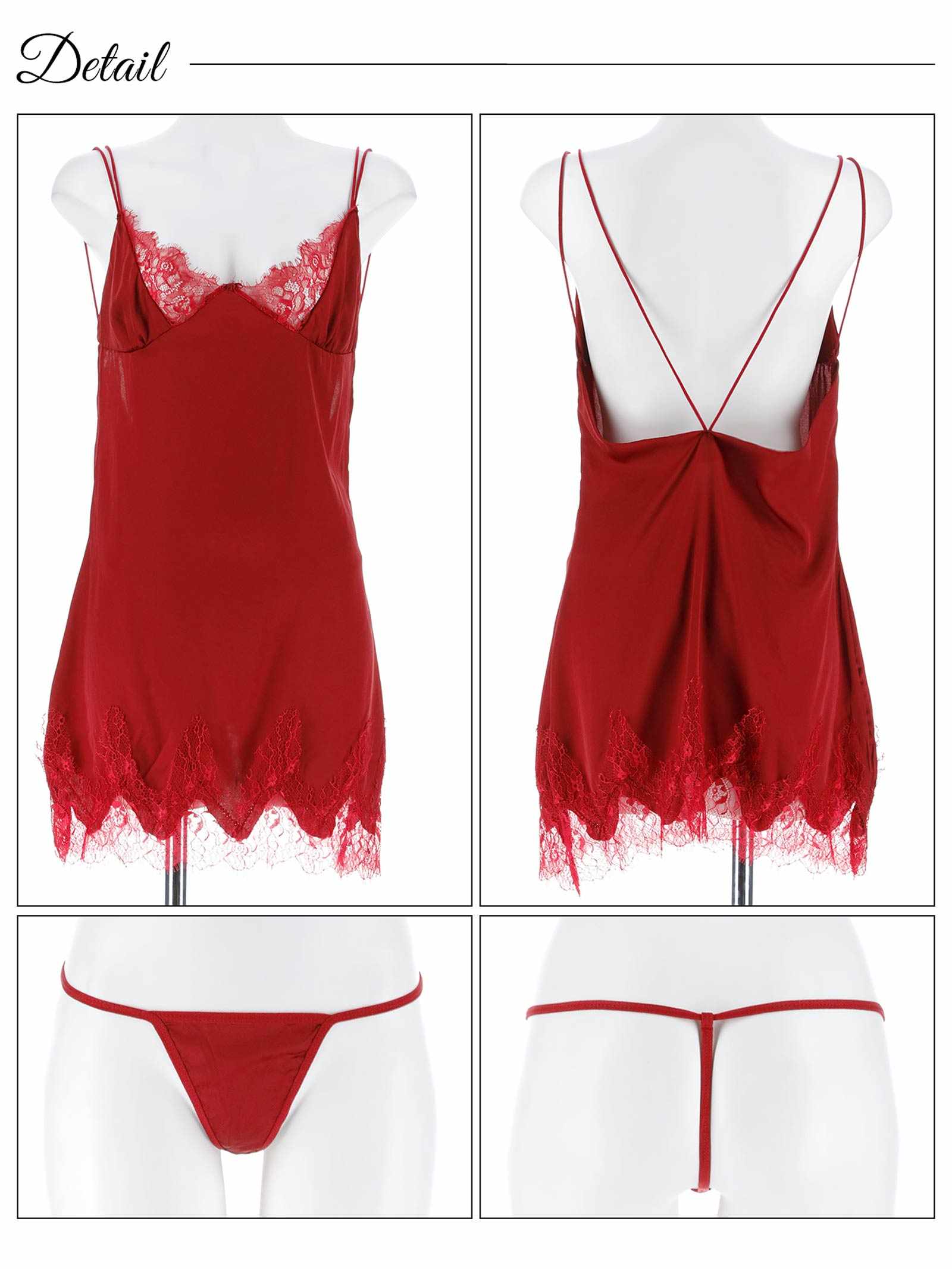 12/19新作!メロウシアーレースベビードール