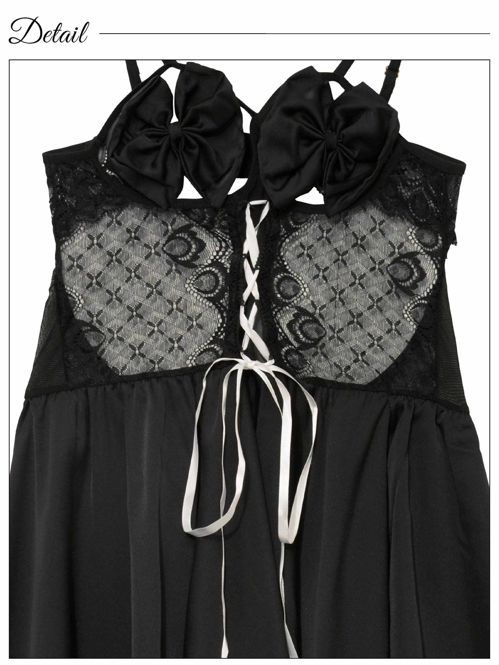 12/19新作!ラビッシュリボンレースアップベビードール