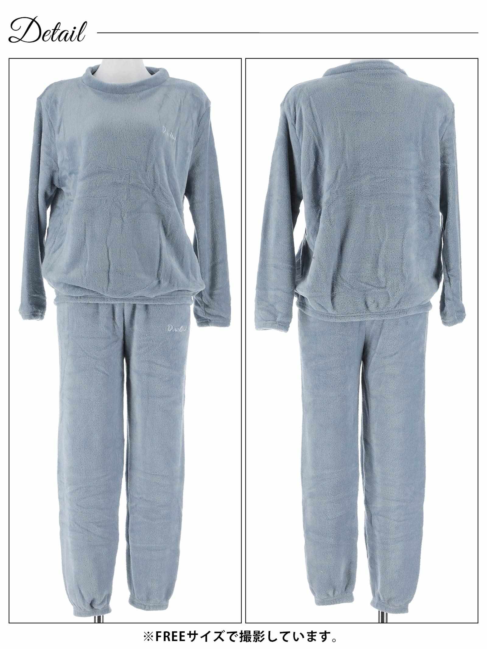 12/26新作!もこもこロゴ刺繍トップス&ロングパンツルームウェア