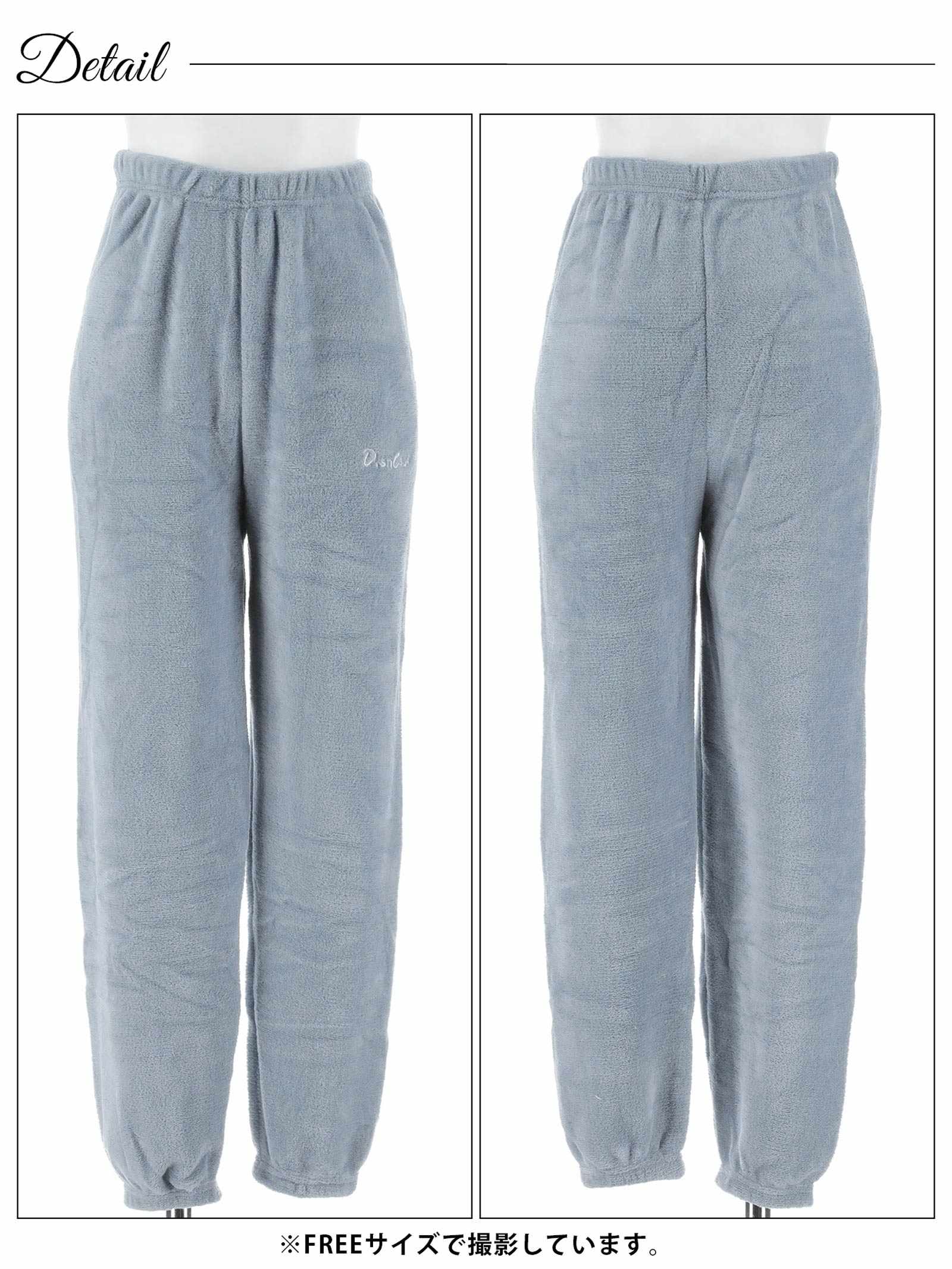 12/26新作!もこもこロゴ刺繍トップス&ロングパンツルームウェア