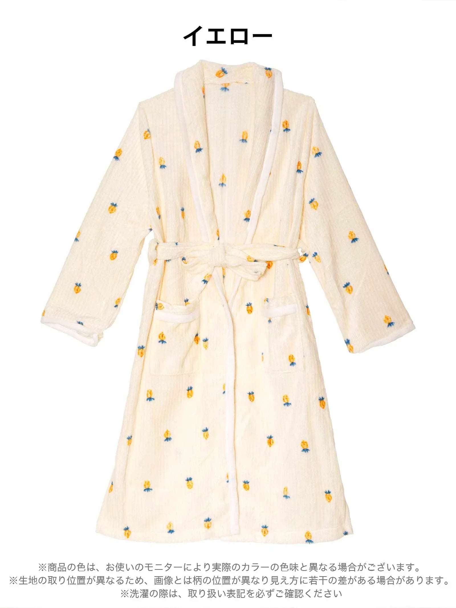 12/12新作!モコモコ花柄ルームウェア