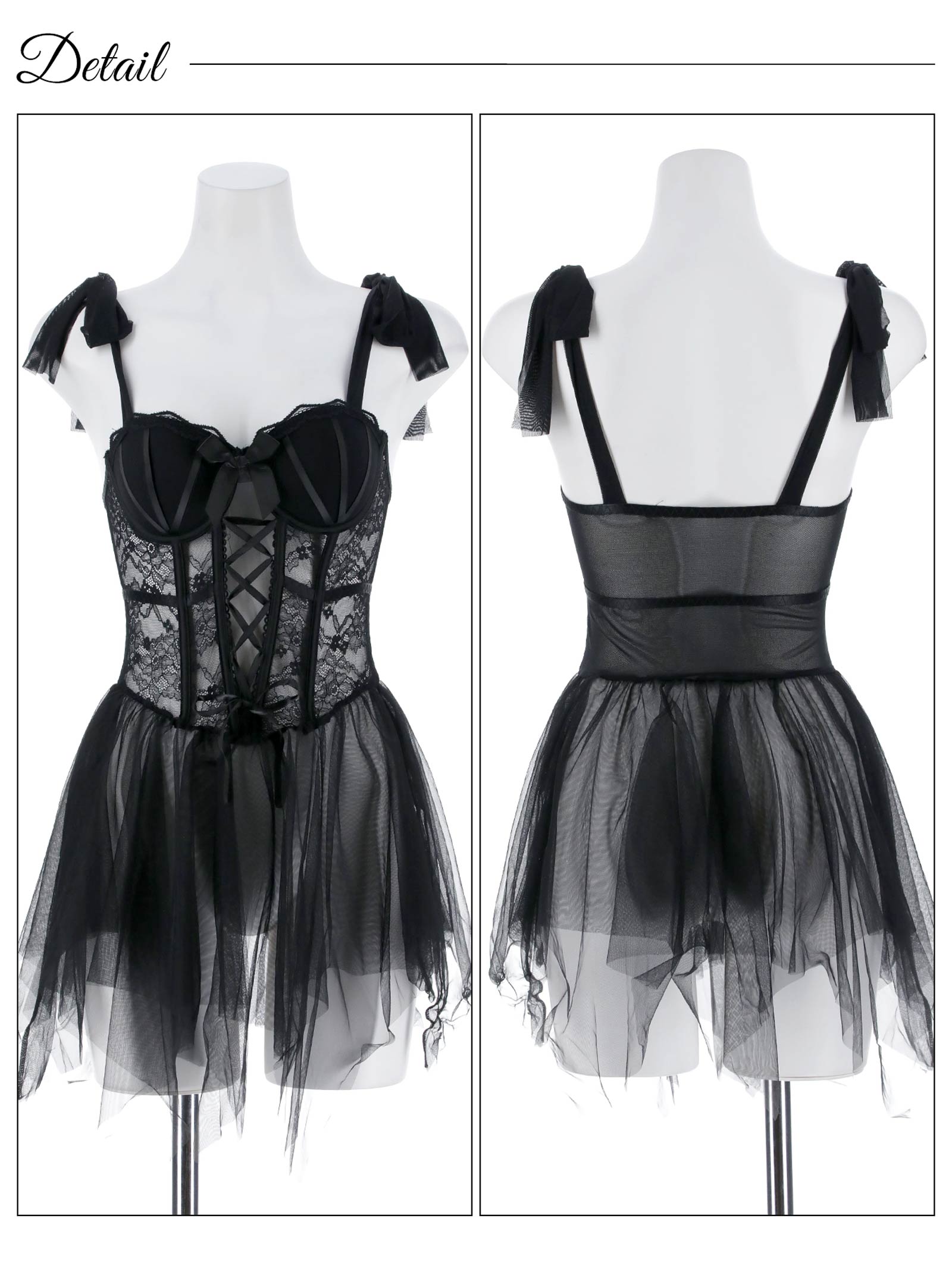 1/16新作!レースアップリボンショルダーベビードール