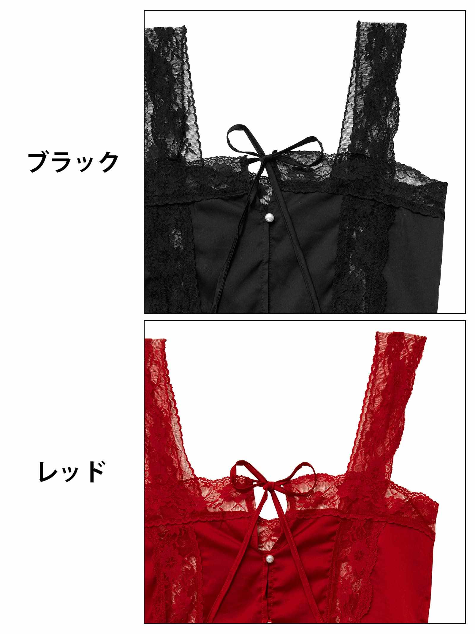 2/7新作!ビスチェモチーフレーシィリボンキャミソール&タップパンツルームウェア