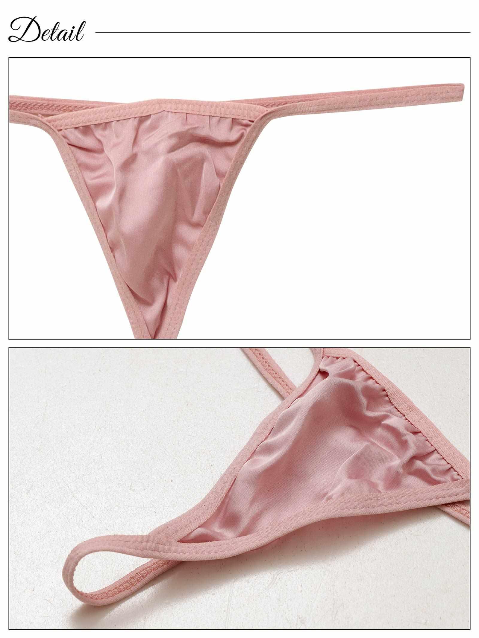 ガーリーシアードットチュールベビードール - 【公式】247Lingerie