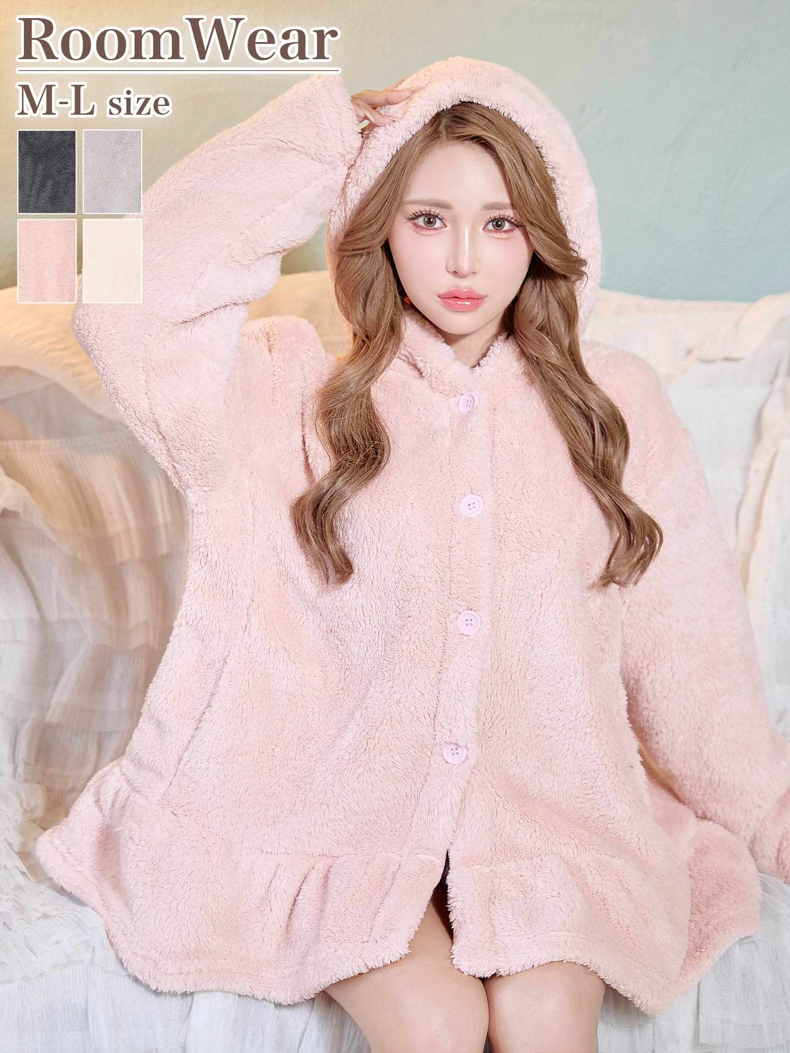 12/10新作!シープタッチフリルフーディールームウェア