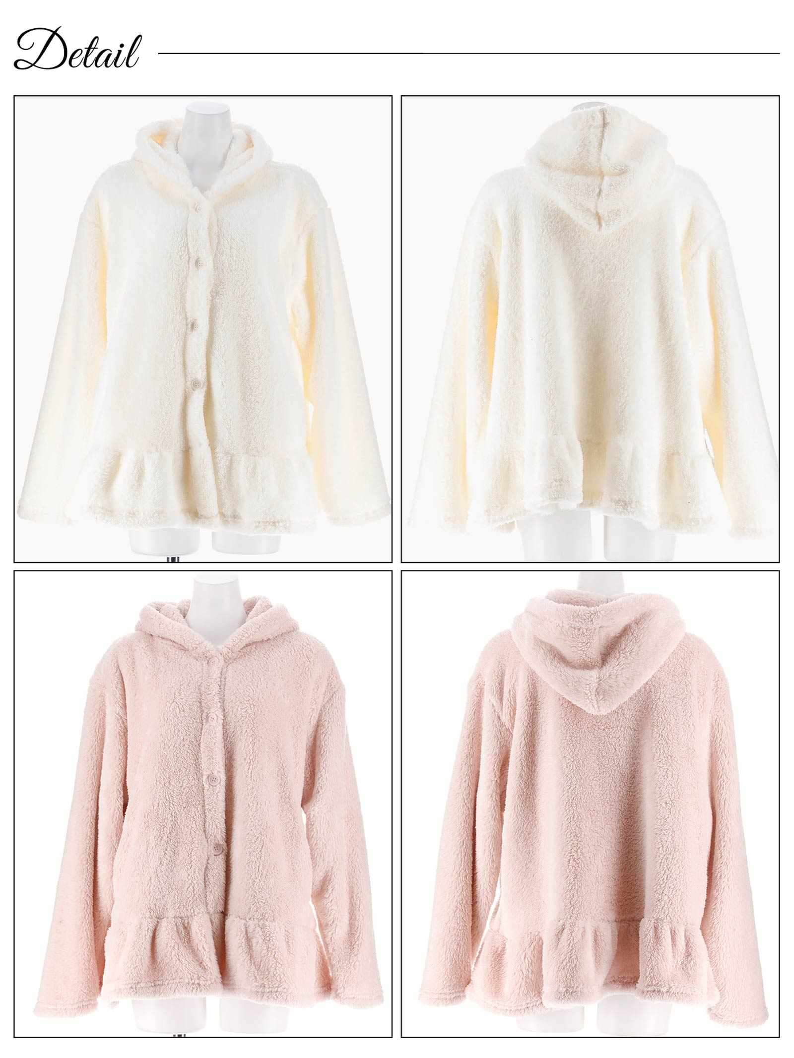 12/10新作!シープタッチフリルフーディールームウェア