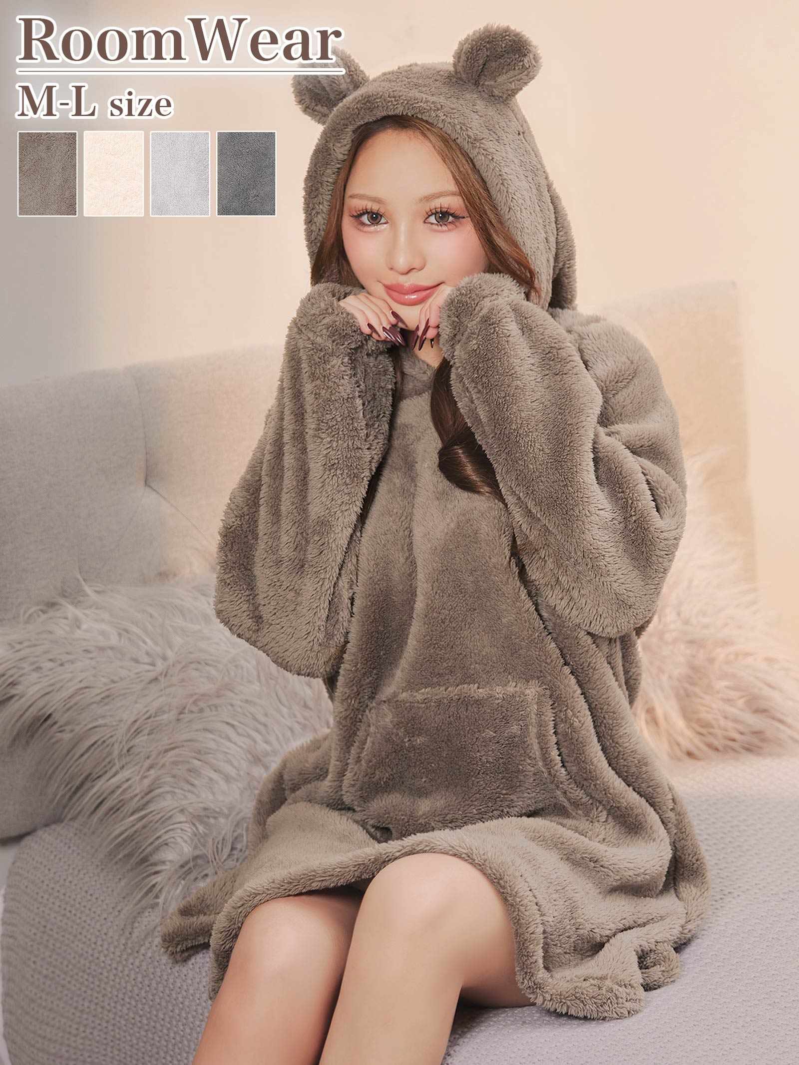 12/8新作!くま耳フードもこもこワンピースルームウェア