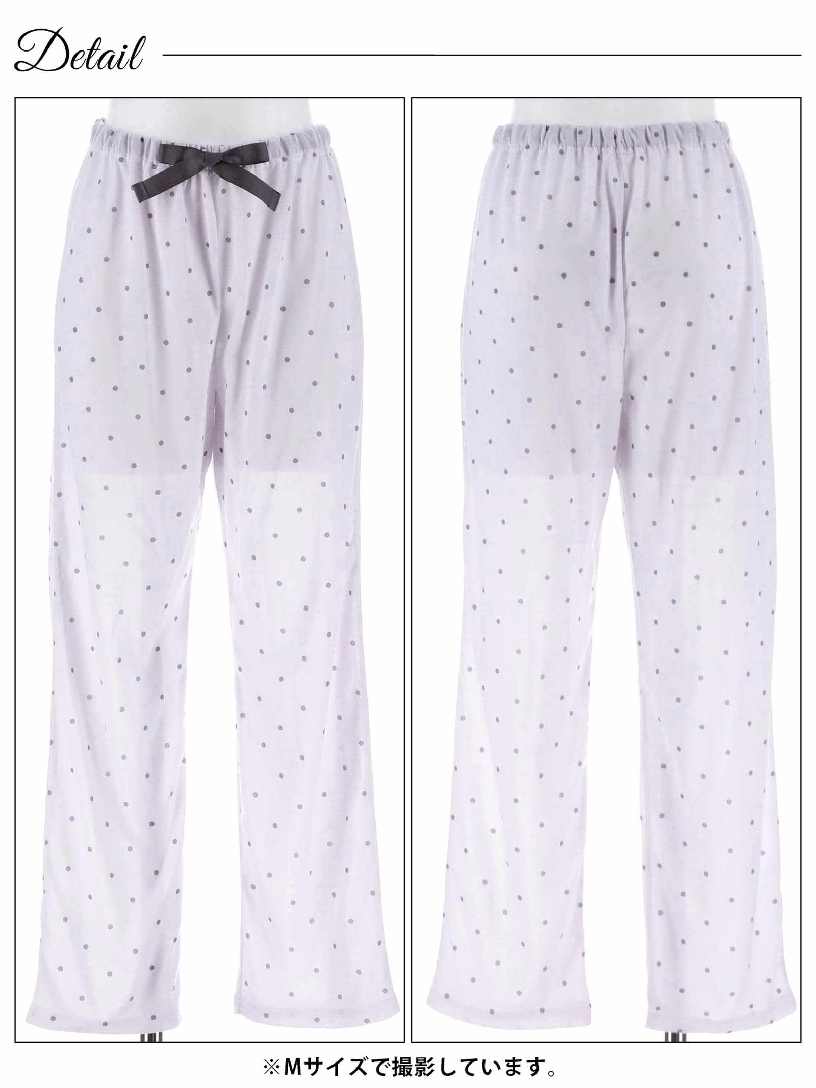 3/20新作!キャットモチーフ長袖トップス&ドットロングパンツルームウェア