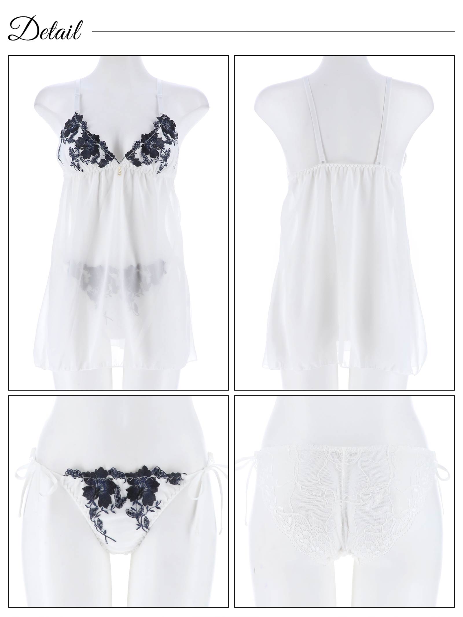 12/5再販!グラジオラスflowerレースベビードール