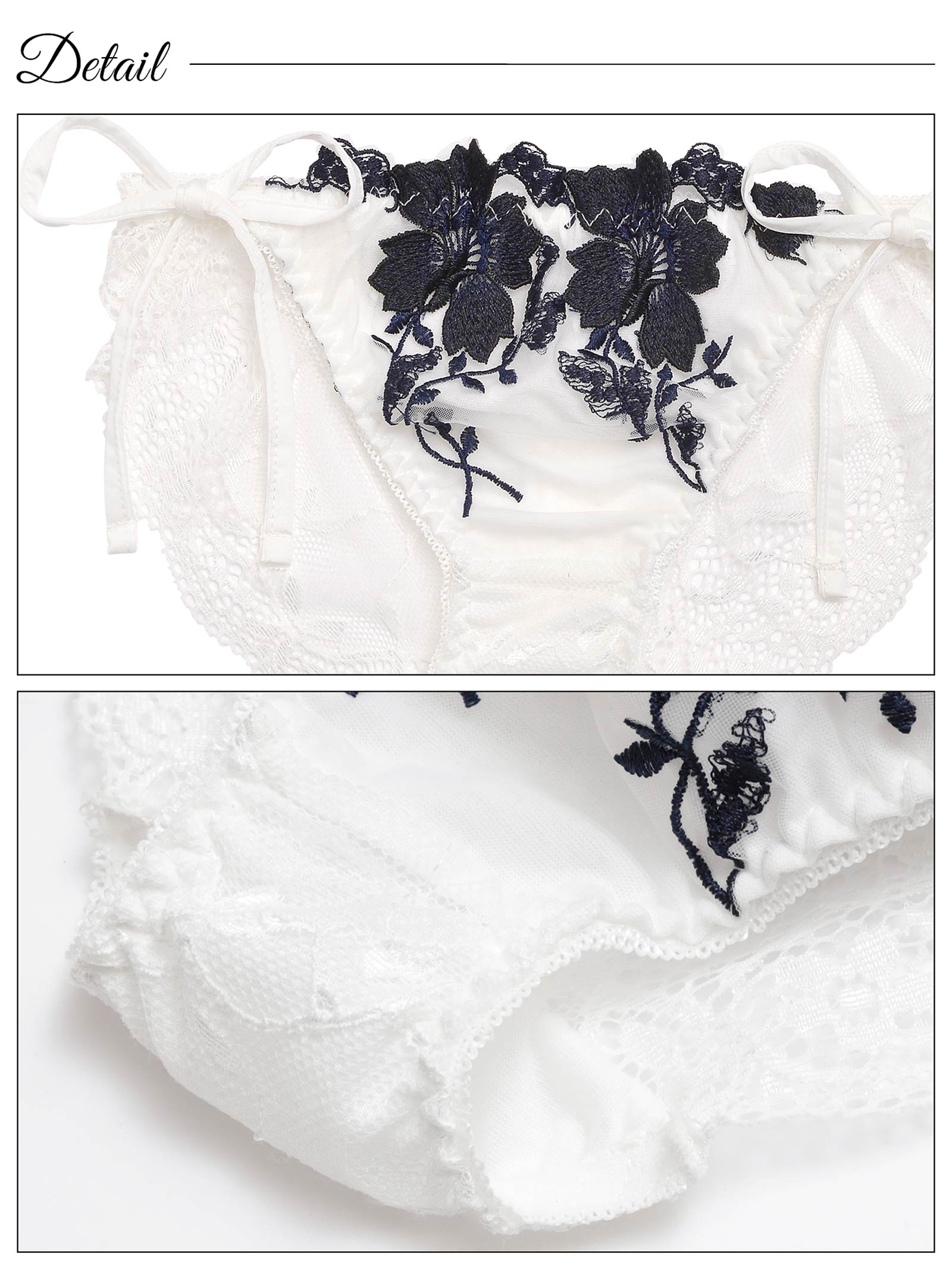 12/5再販!グラジオラスflowerレースベビードール