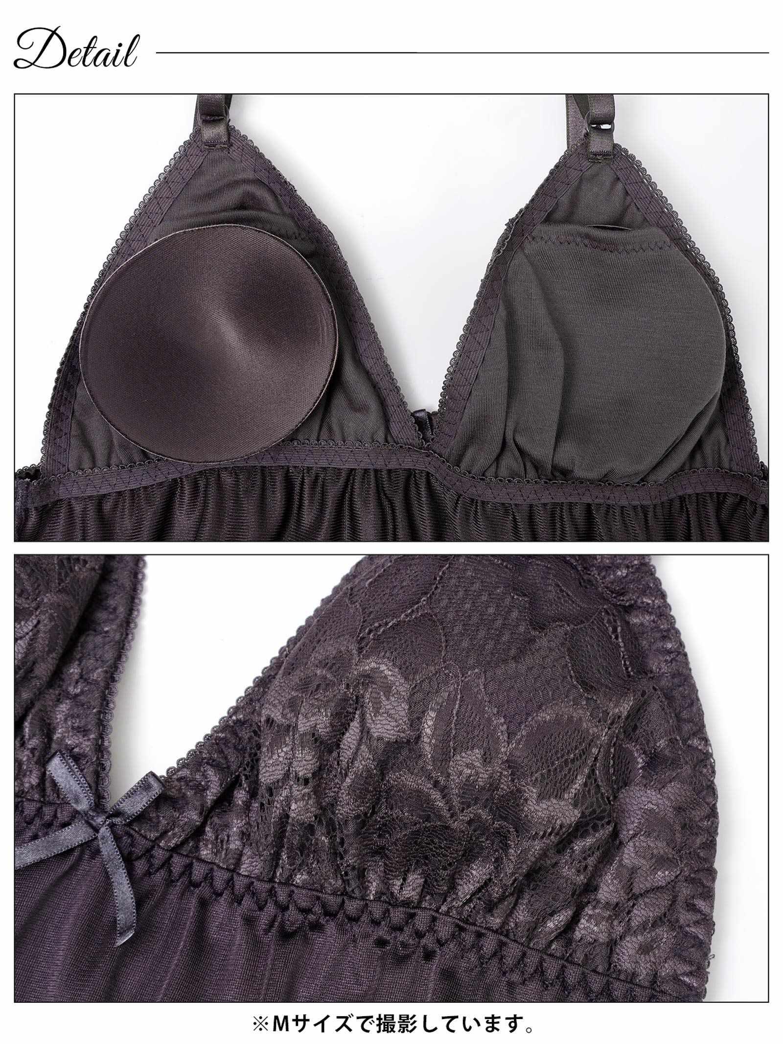 2/11再販!ディープカラーサテンベビードール&タップパンツ - 【公式】247Lingerie