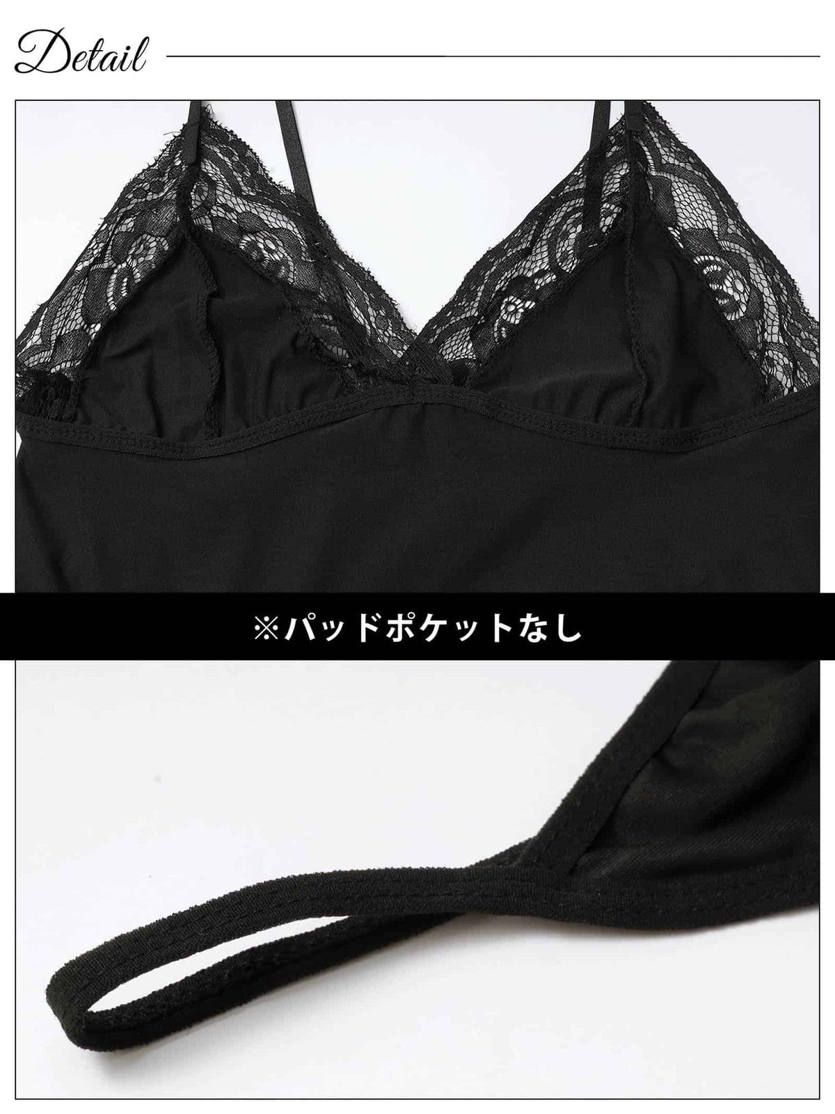 10/9新作!カシュクールレーシィスリットベビードール