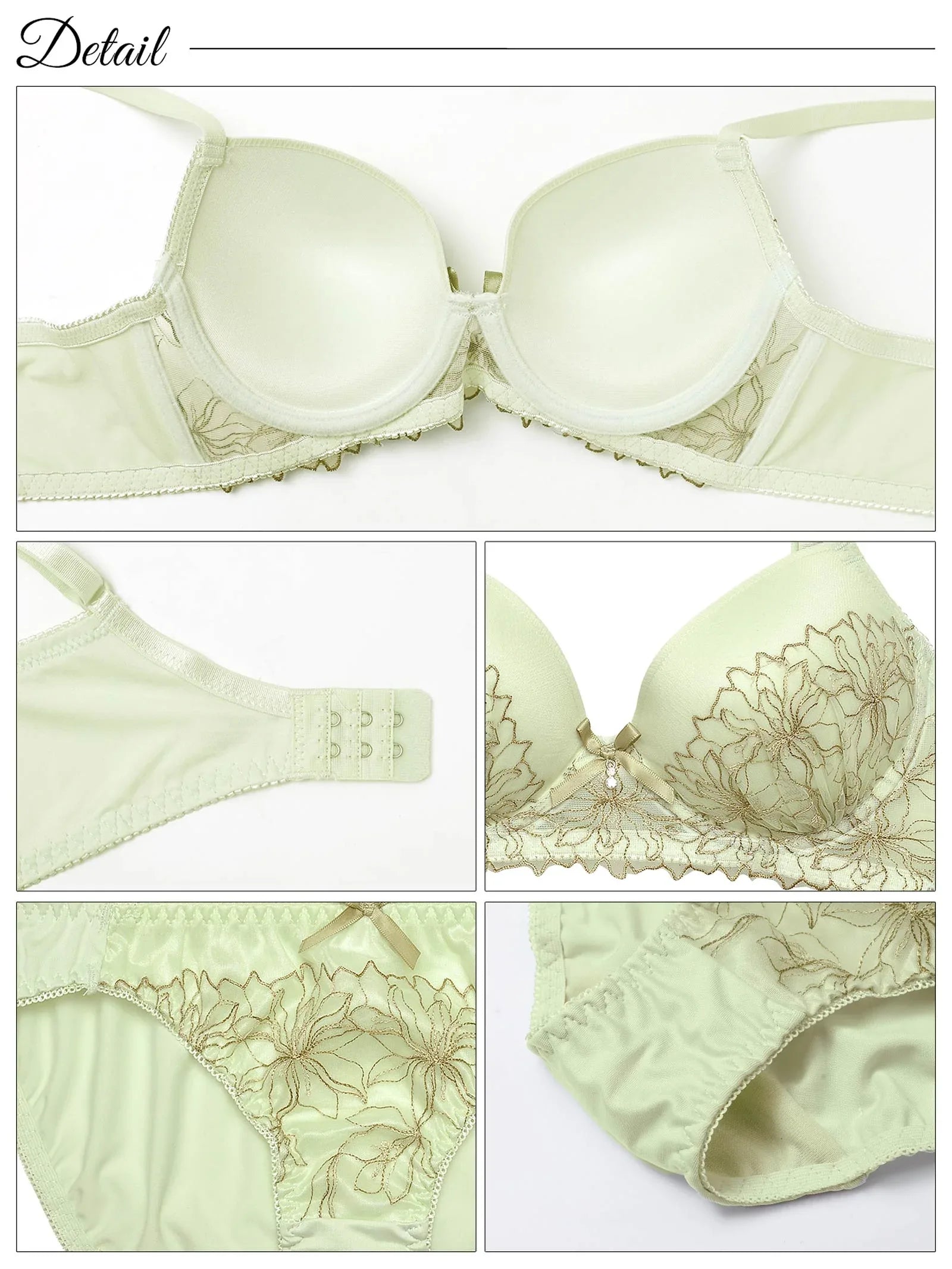 トゥインクルペタルエンブロイダリー育乳脇高ブラジャー&フルバックショーツ - 【公式】247Lingerie