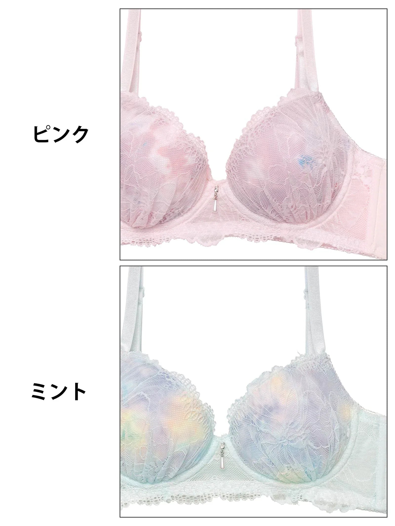 チャーミングレーシィフルール育乳脇高ブラジャー&フルバックショーツ - 【公式】247Lingerie