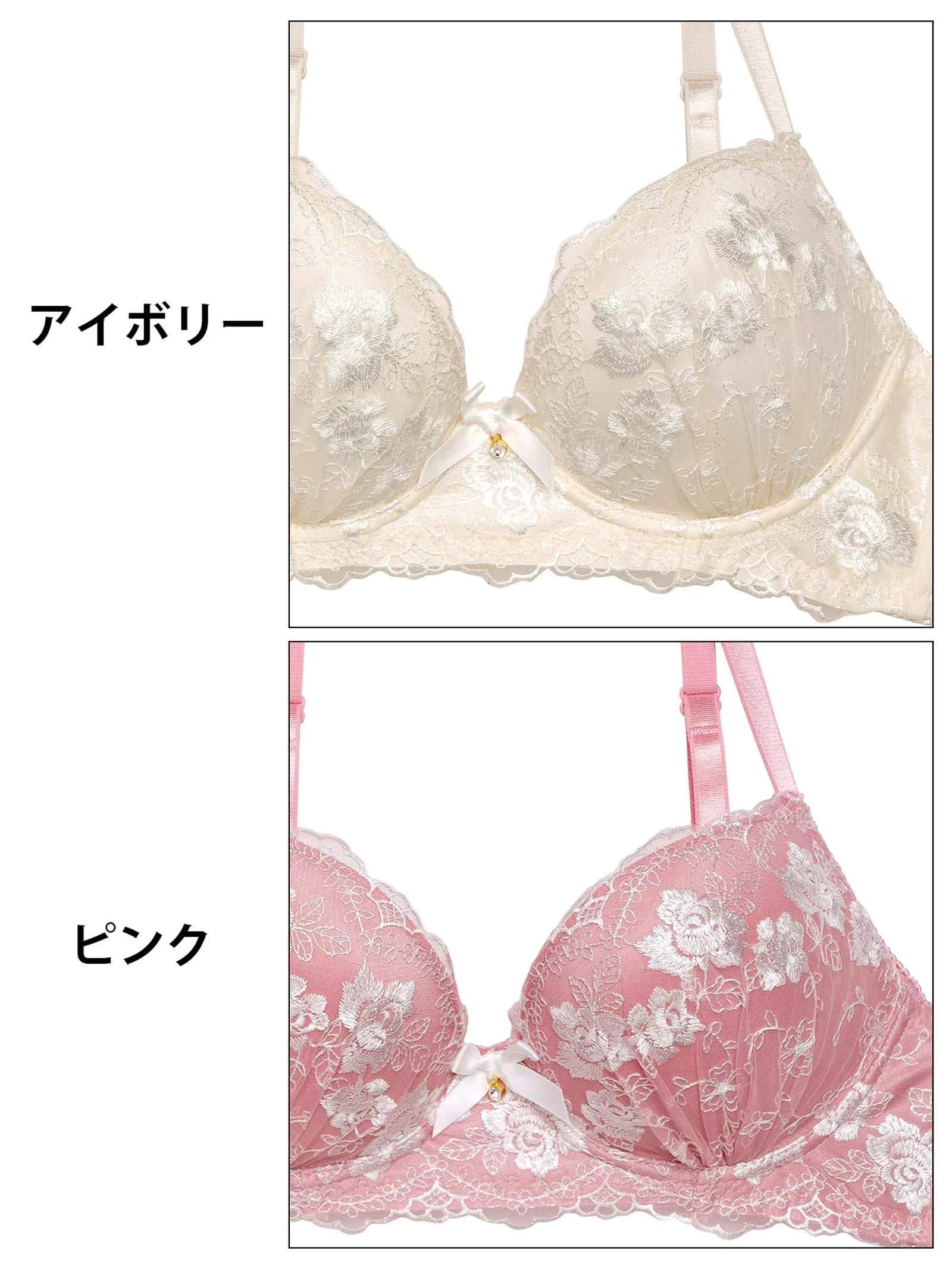 アーチリーフロゼッタ育乳脇高ブラジャー&フルバックショーツ - 【公式】247Lingerie