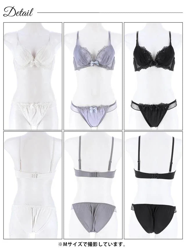 1/24再販!【三上悠亜着用】【ノンワイヤー】ロイヤリティチュールフラワーブラジャー&フルバックショーツ - 【公式】247Lingerie