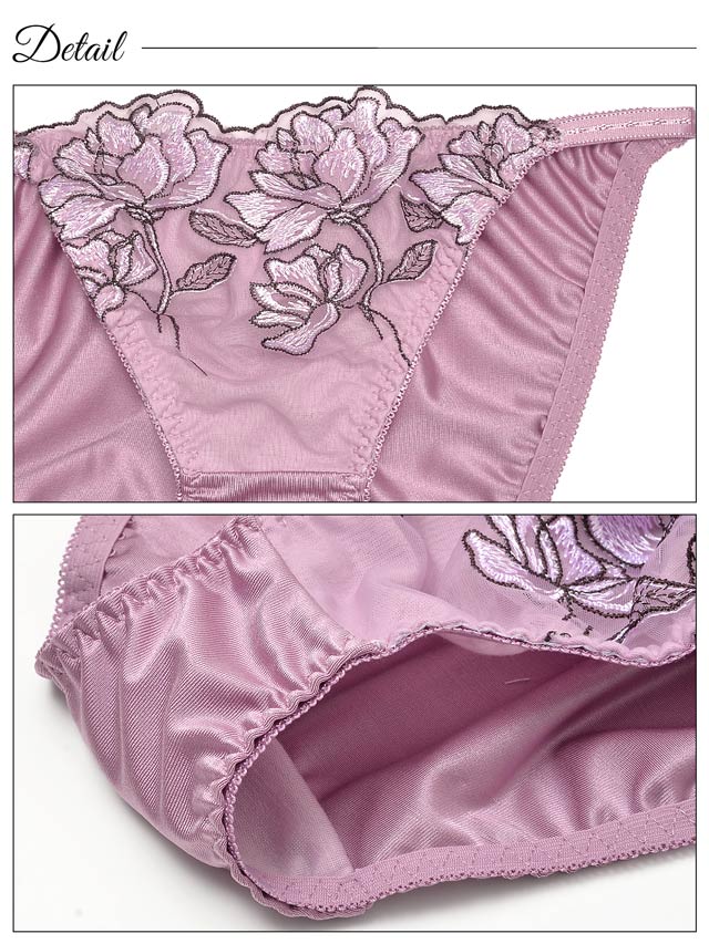 【ノンワイヤー】ロージーチュールレース育乳脇高ブラジャー&フルバックショーツ