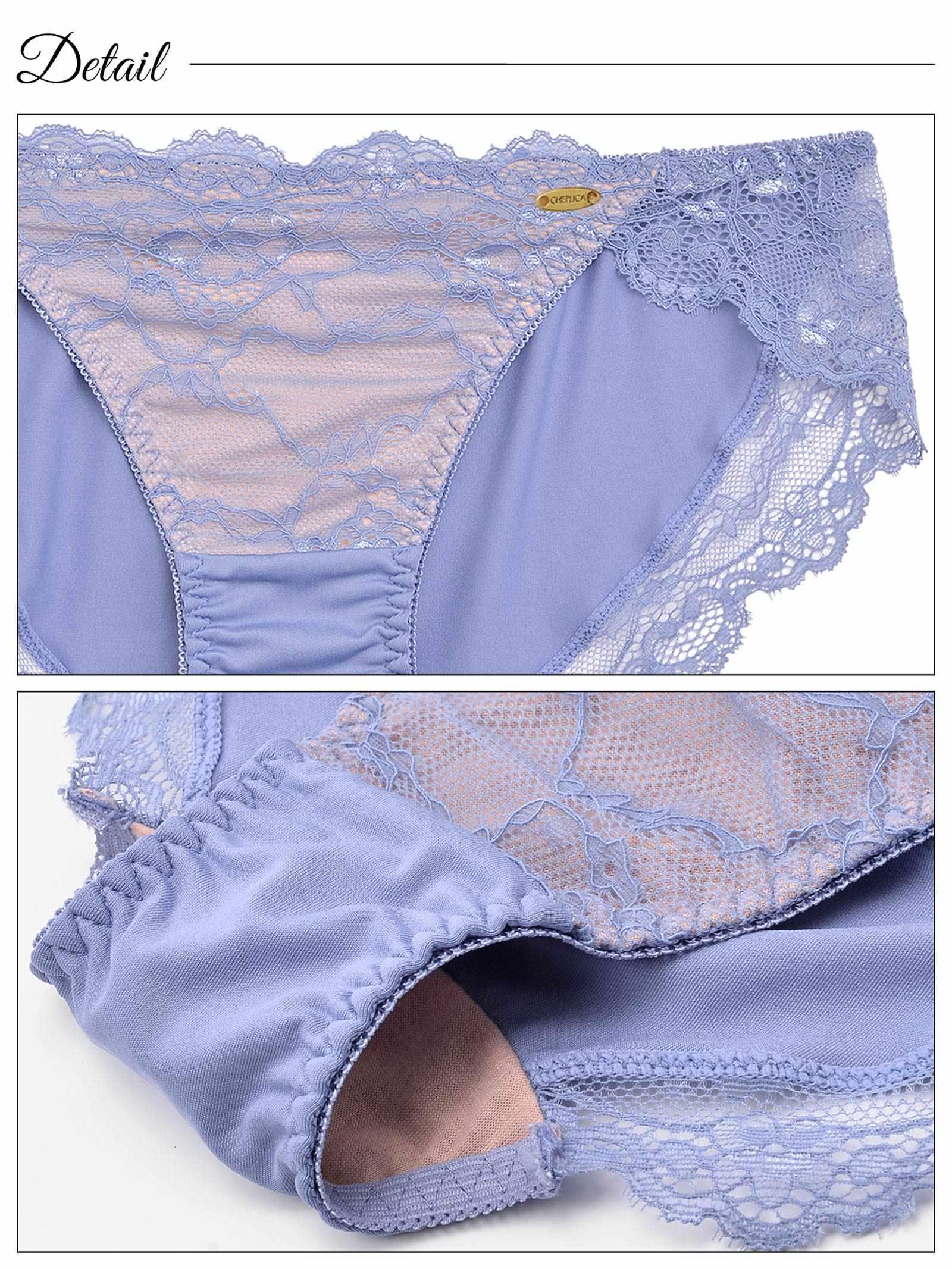 エフォートレスヌーディ育乳脇高ブラジャー&フルバックショーツ - 【公式】247Lingerie