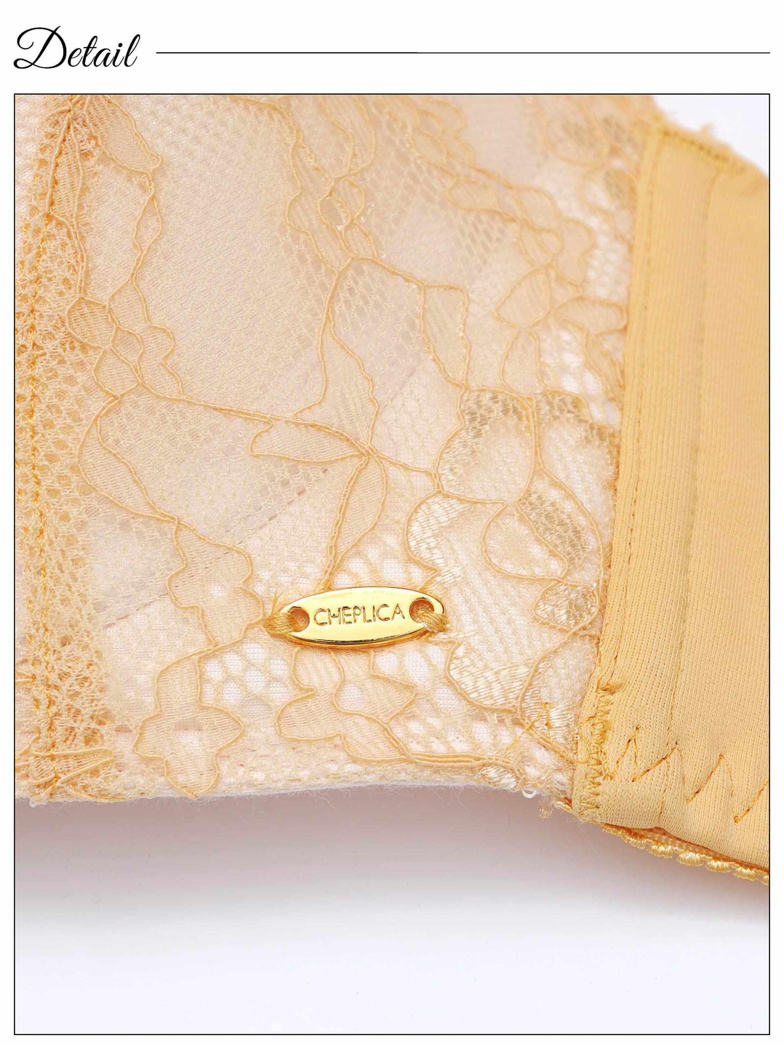 エフォートレスヌーディ育乳脇高ブラジャー&フルバックショーツ - 【公式】247Lingerie