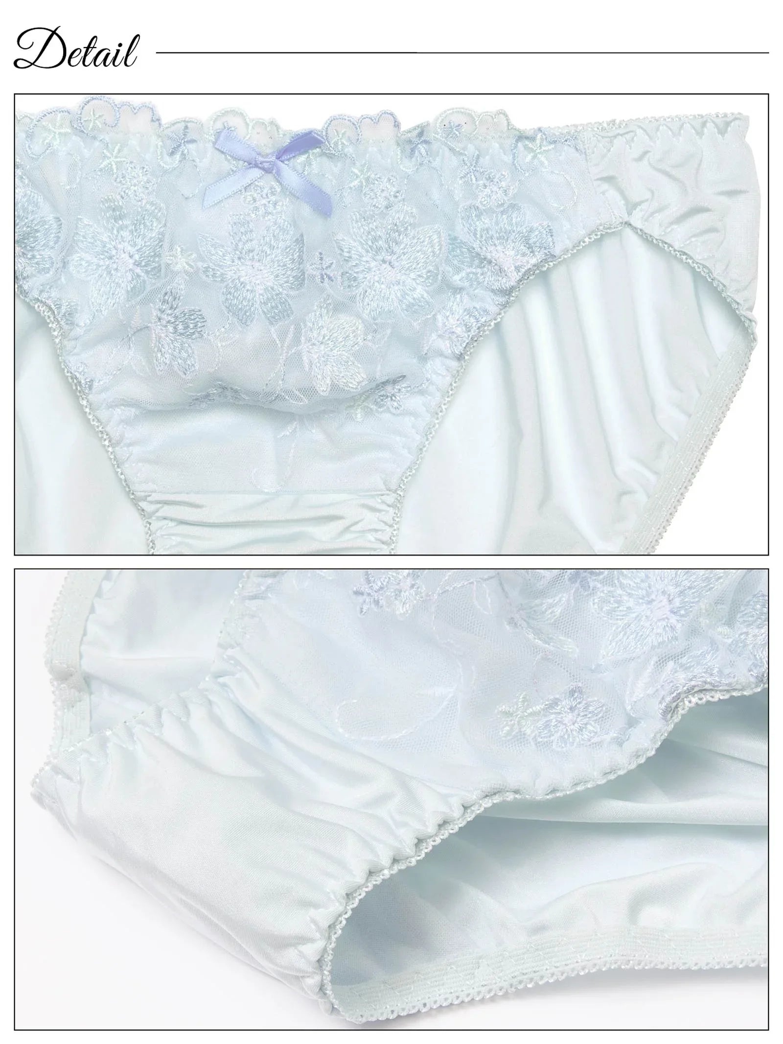 ドリーミーキュートフラワーブラジャー&フルバックショーツ - 【公式】247Lingerie