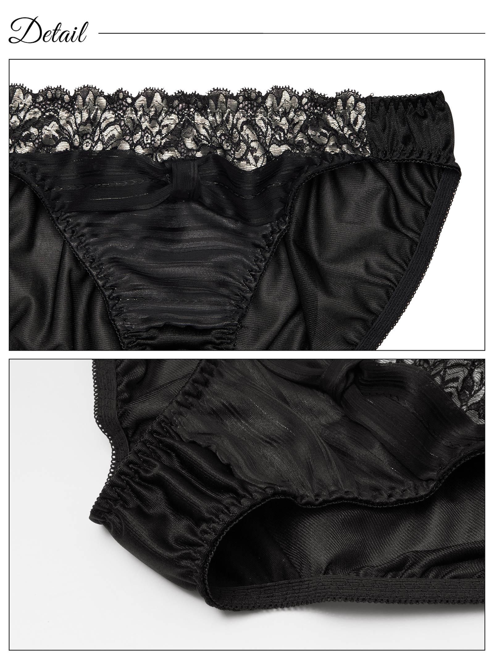 シフォンリボンレーシィブラジャー&フルバックショーツ - 【公式】247Lingerie