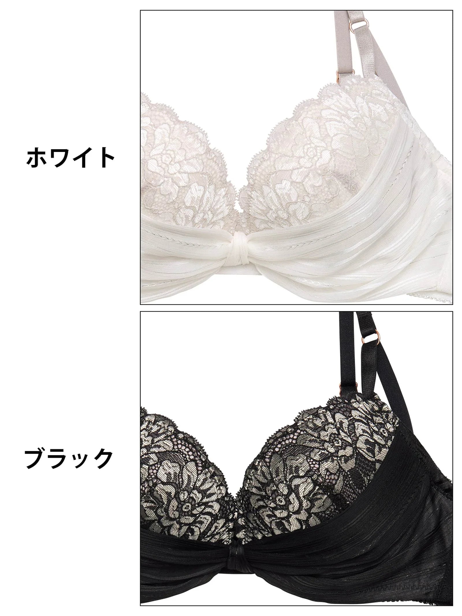 シフォンリボンレーシィブラジャー&フルバックショーツ - 【公式】247Lingerie