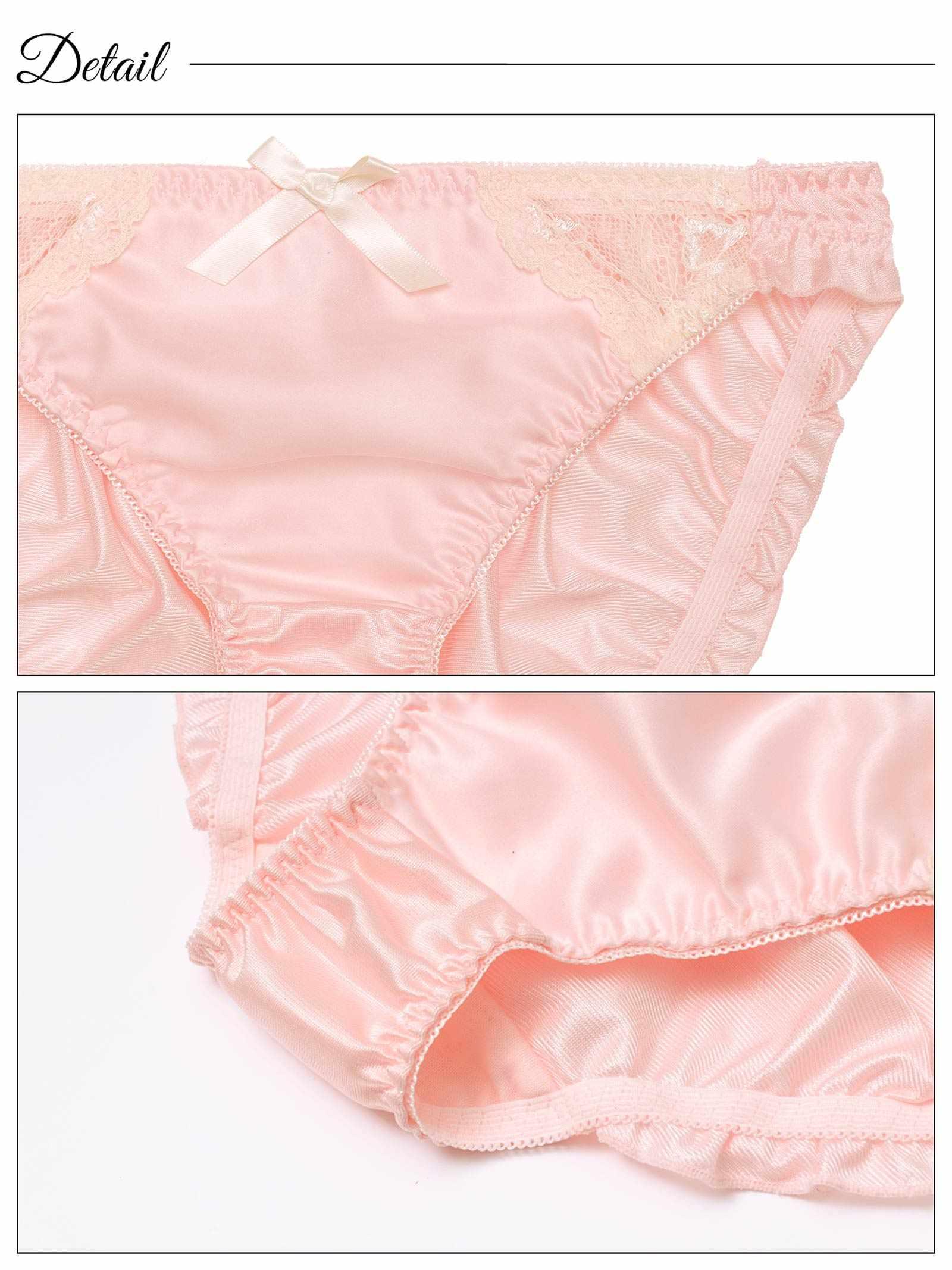プティリボンガーリーブラジャー&フルバックショーツ - 【公式】247Lingerie
